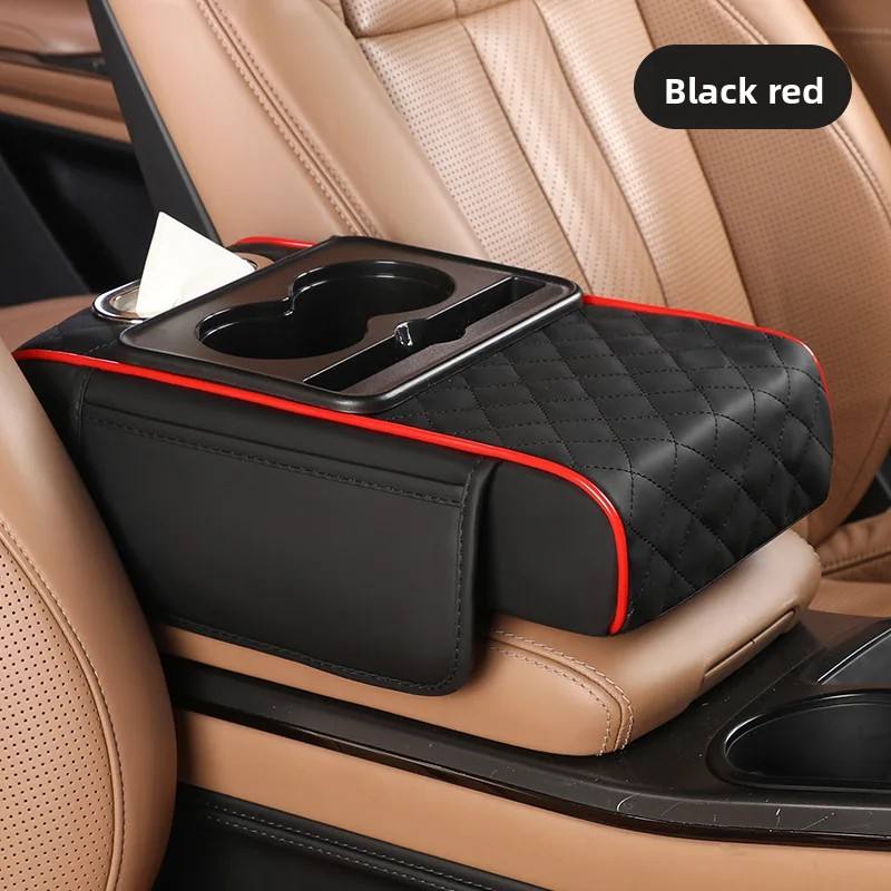 Car Armrest Storage Box