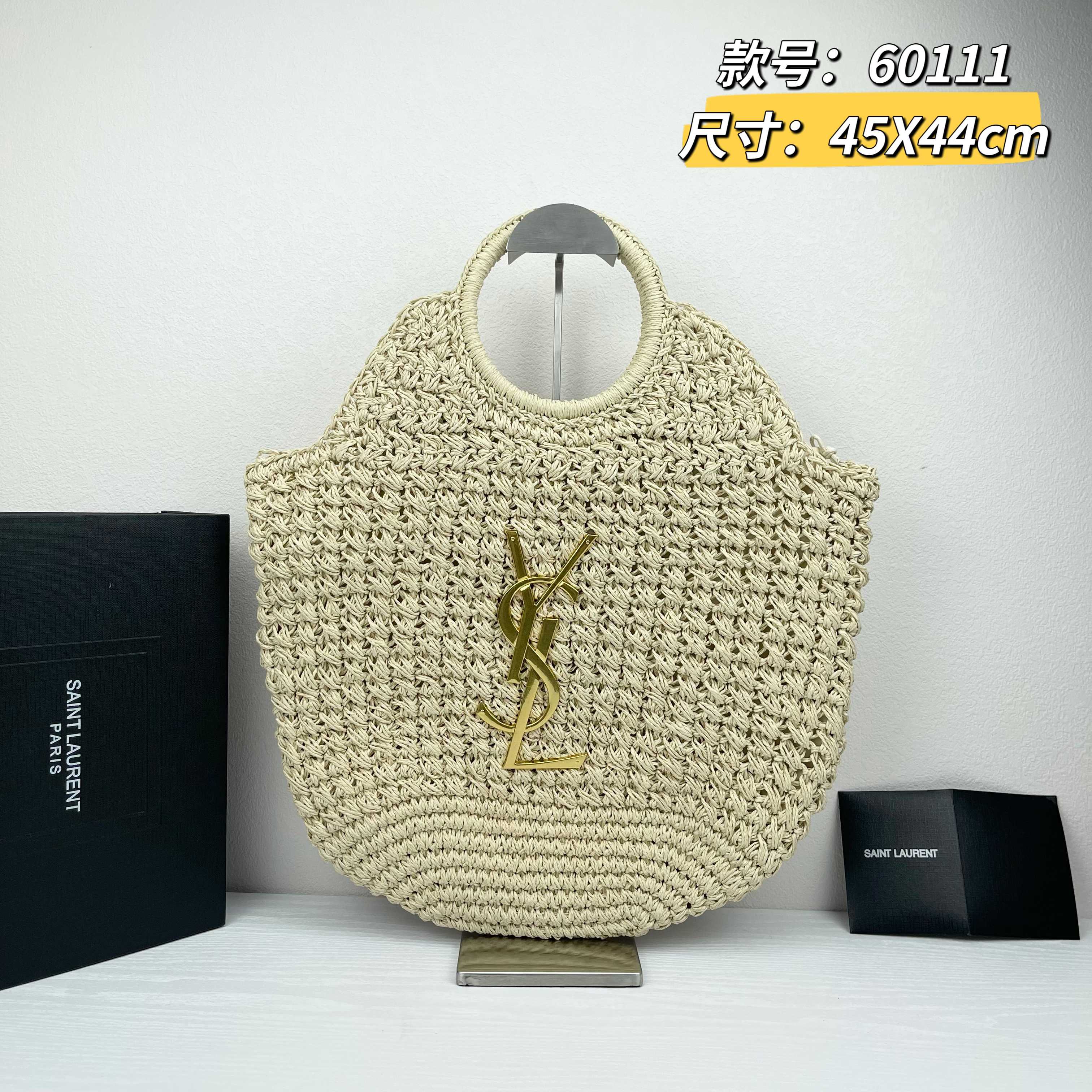 TOP Yves Saint Laurent YSL Woven Tote Bag 45X44cm - 2 Color