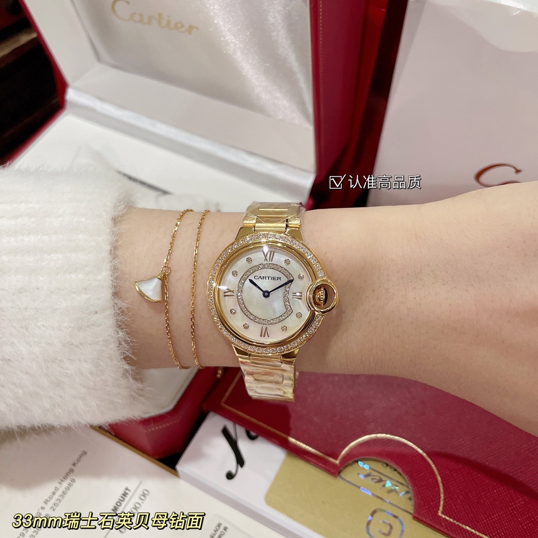 TOP Cartier Blue Balloon Series Watch 33mm