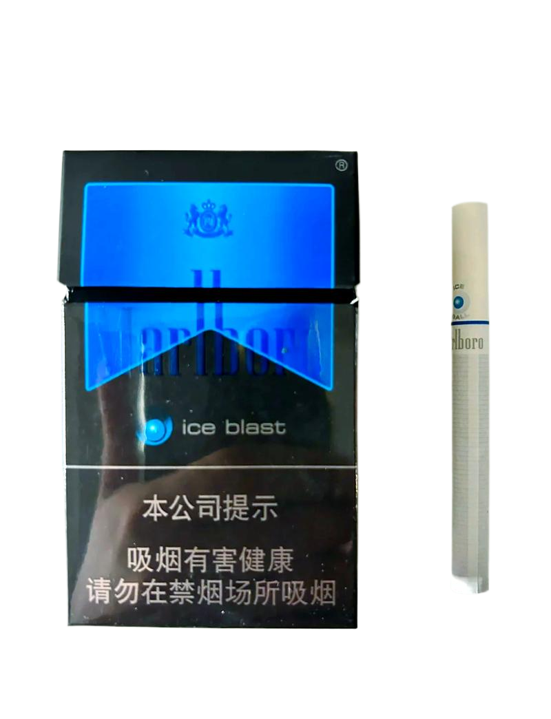 万宝路（蓝莓双爆）俗称双爆蓝RM320.00oknoni万宝路（蓝莓双爆）俗称双爆蓝 - oknoni