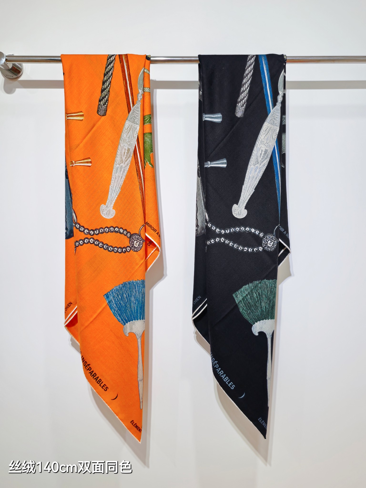 TOP HERMES Square Silk and Wool Scarf 140x140cm - 2 Colors