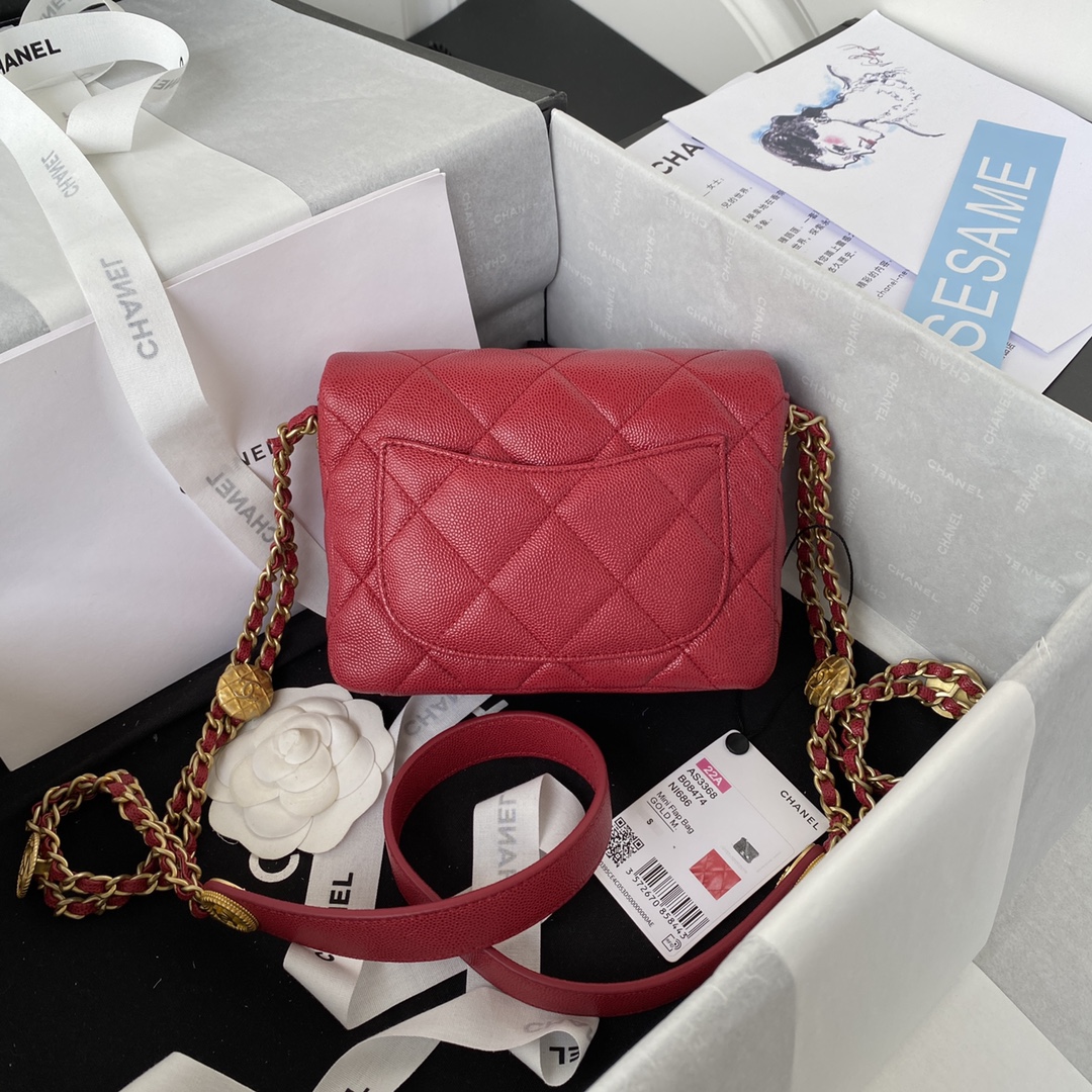 TOP CHANEL Classic Flap Bag Coin Calfskin Mini 13 x 17 x 6 cm - Red & GHW