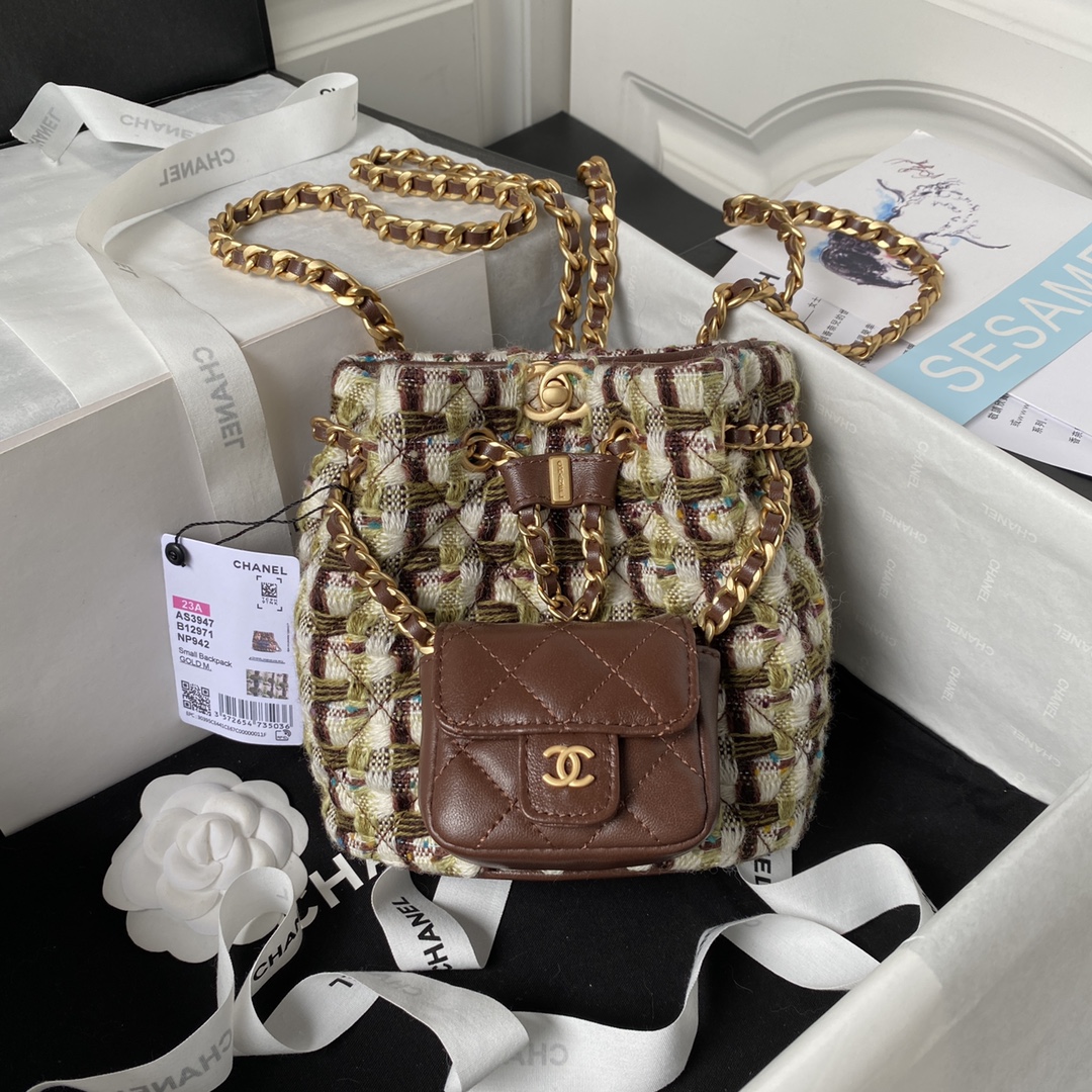 TOP CHANEL Backpack 16.5x17x12cm - Brown