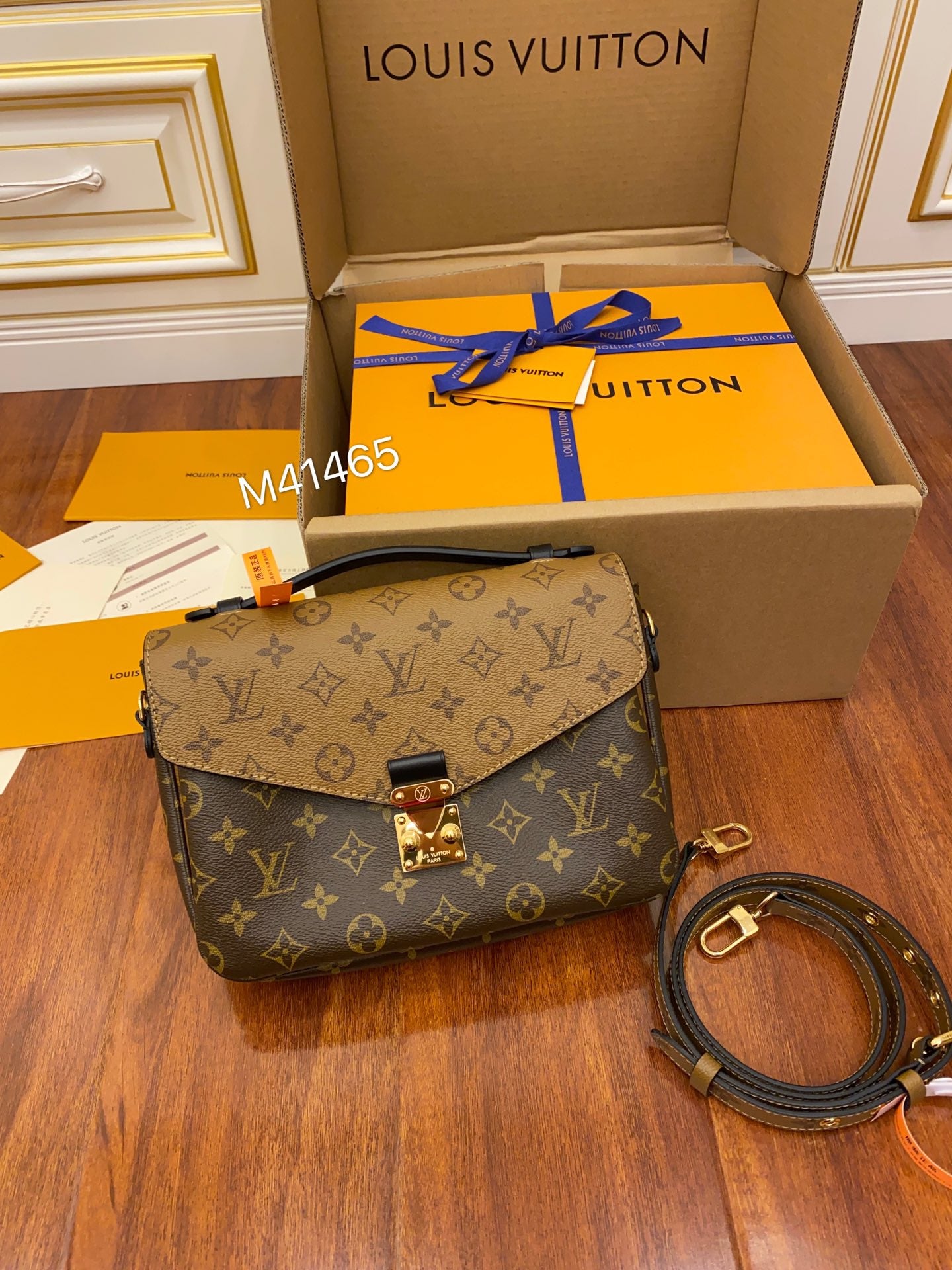 TOP Louis Vuitton LV LV Metis Pochette 25X19X7cm - Reverse