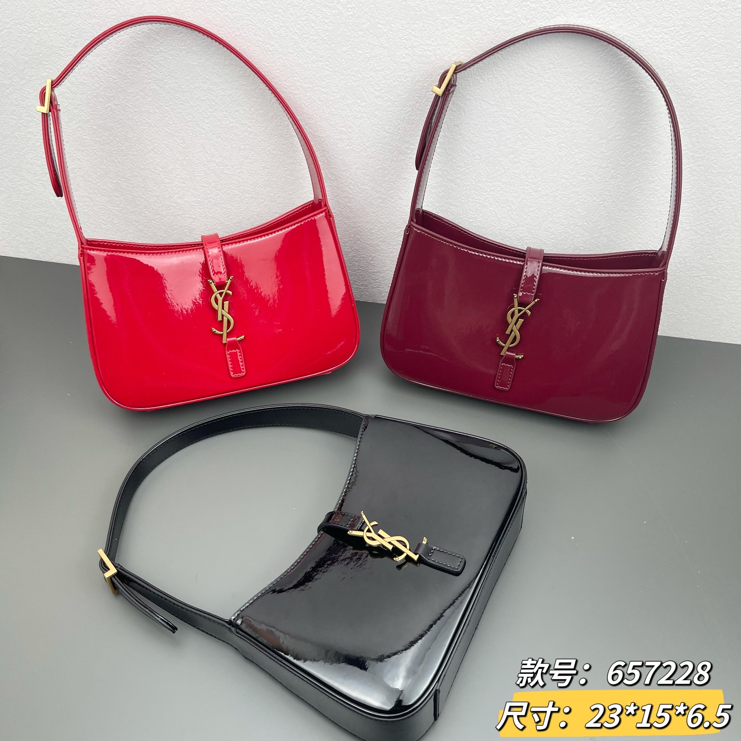 TOP Yves Saint Laurent YSL Le 5A7 Bag Patent Leather 23x15x6.5cm - 3 Color