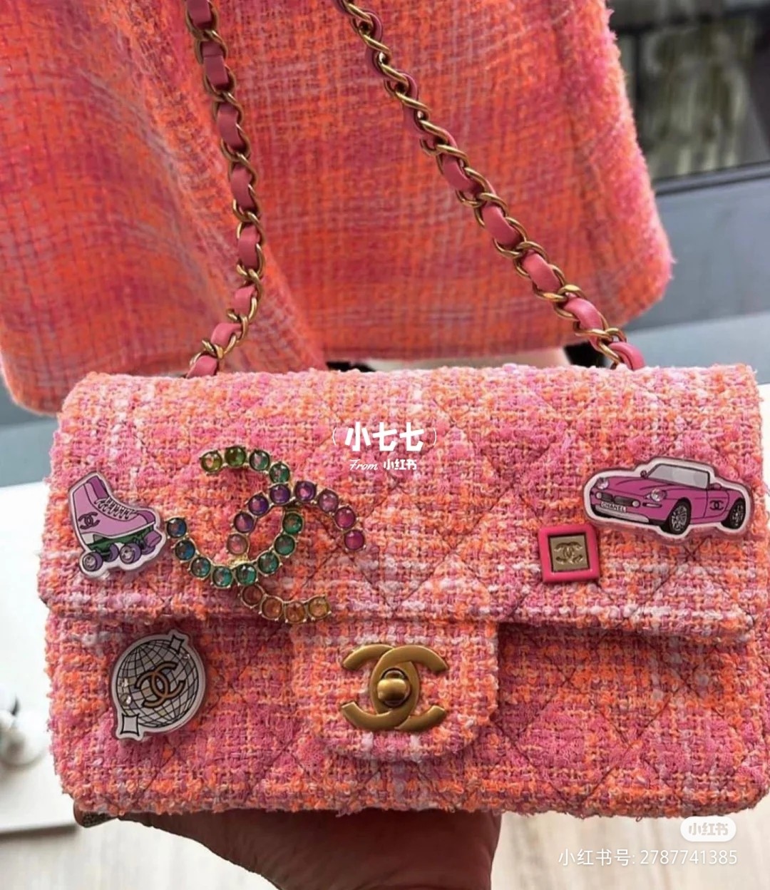 TOP CHANEL Chain Crossbody Bag - 20CM/23CM - GHW&Pink