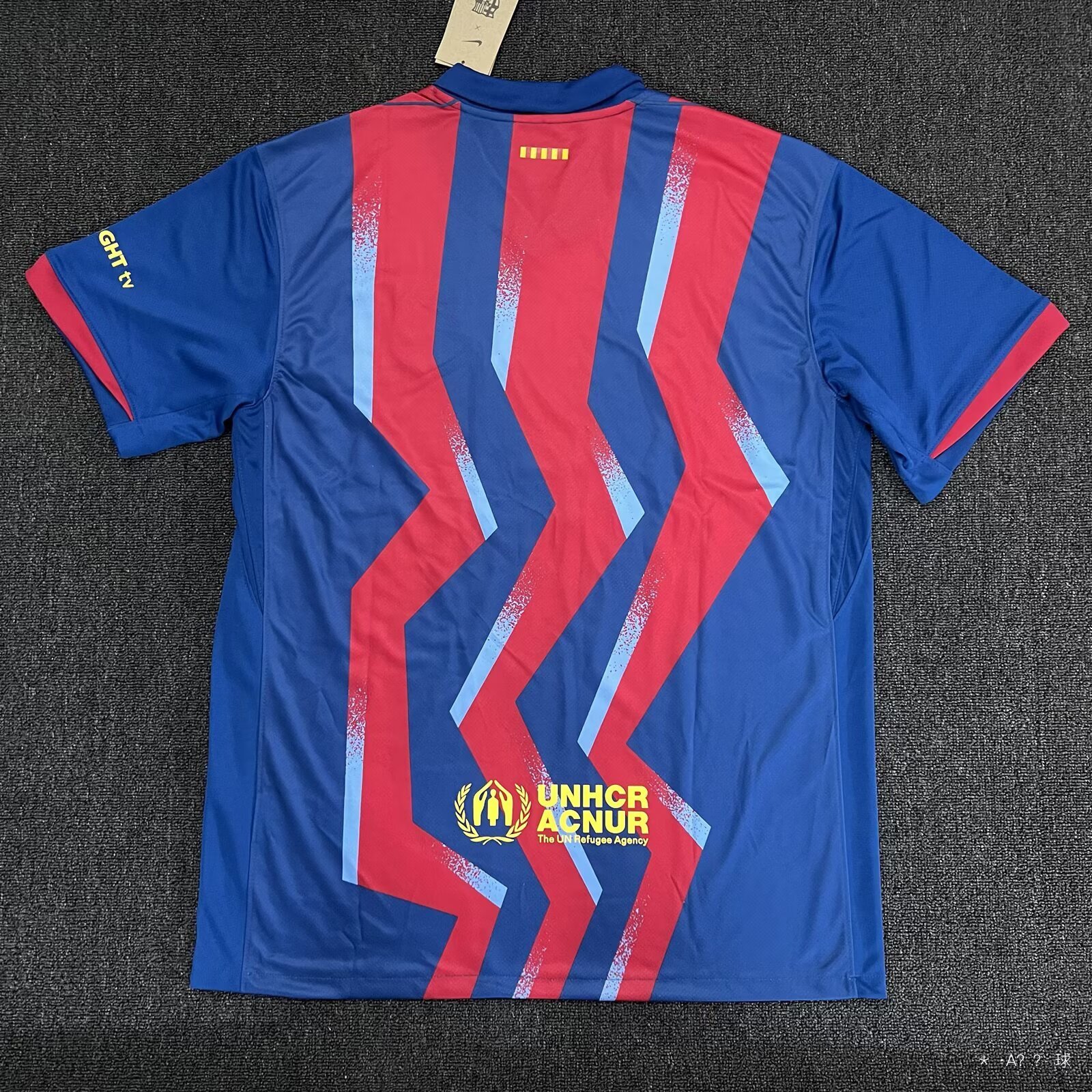 Barcelona 25-26 Forth Away Men Jersey