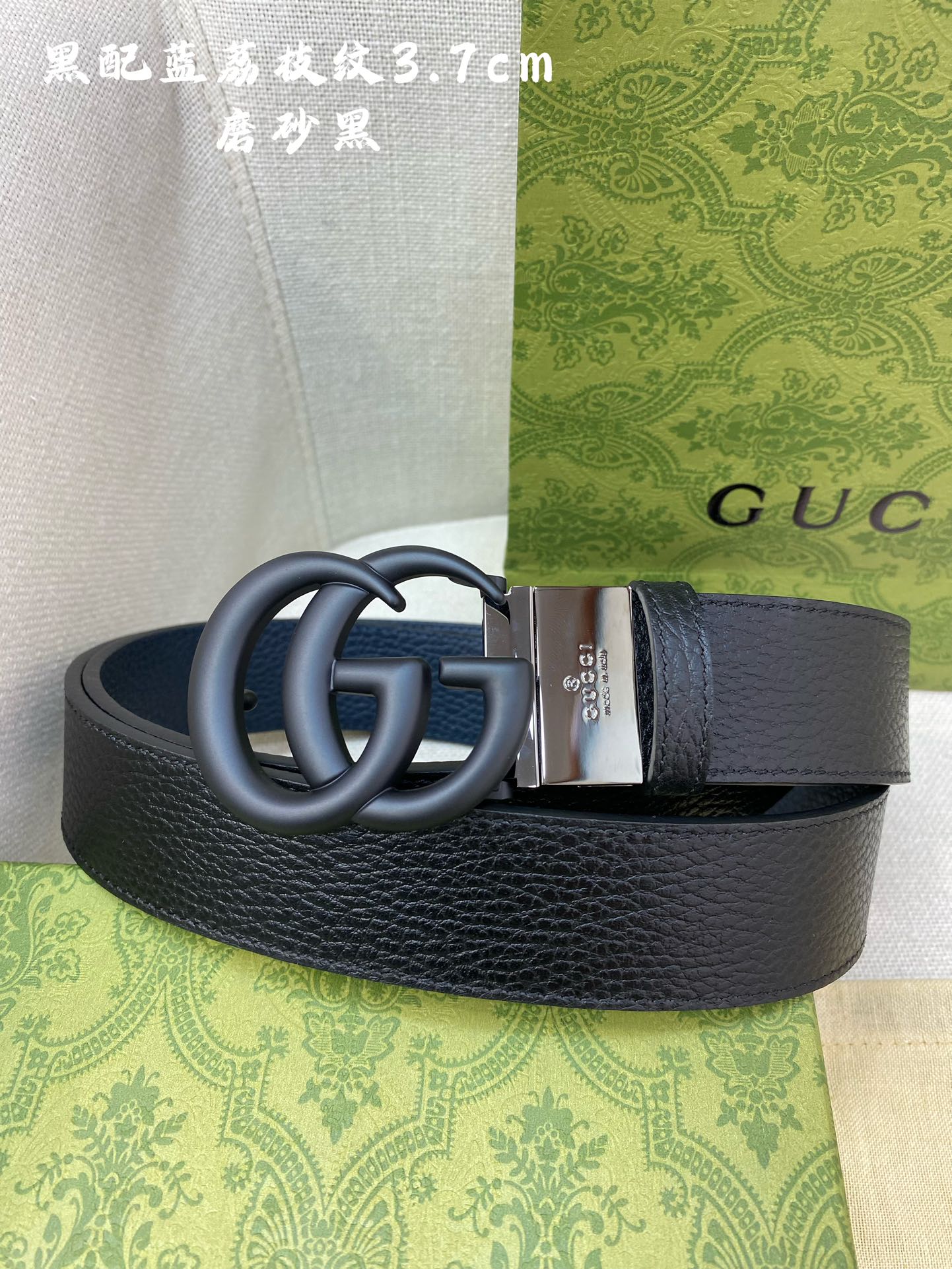 TOP GUCCI GG Marmont Reversible Belt - 3.7cm