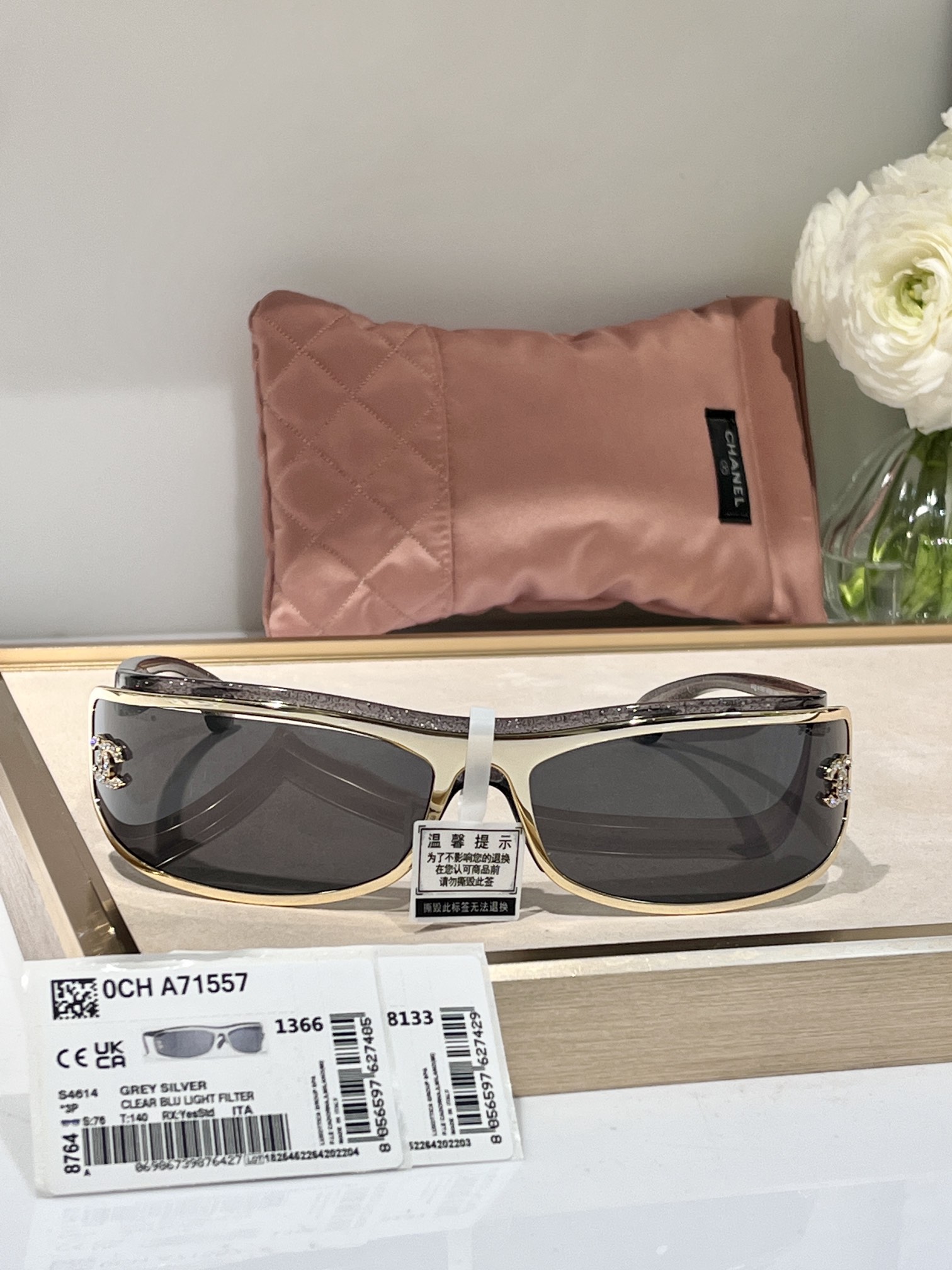 TOP CHANEL Sunglasses - 2 Colors