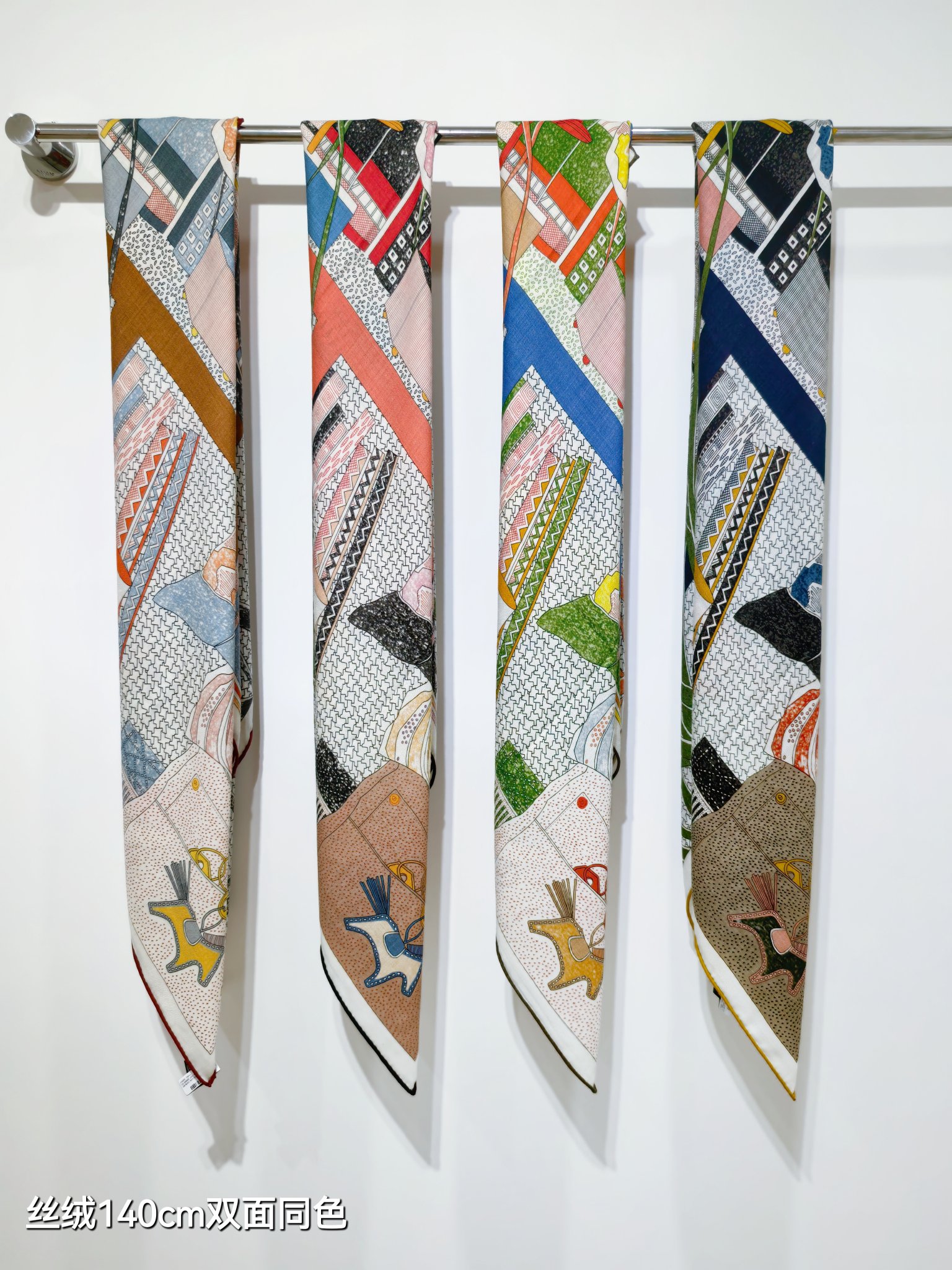 TOP HERMES 70% Cashmere + 30% Silk Scarf 140x140 cm - 4 Colors