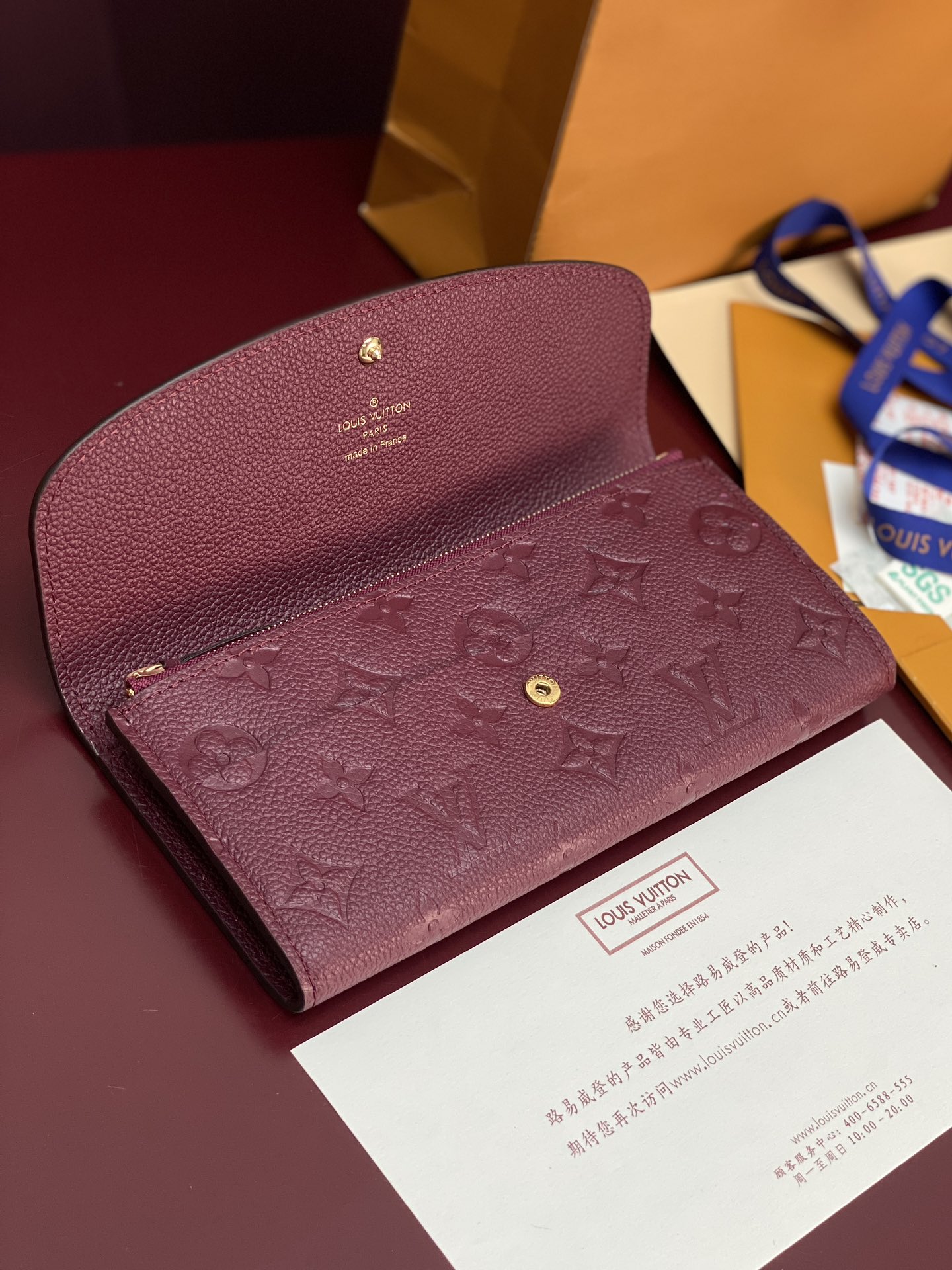 TOP Louis Vuitton LV Emilie Empreinte Wallet 19x10cm - Purple
