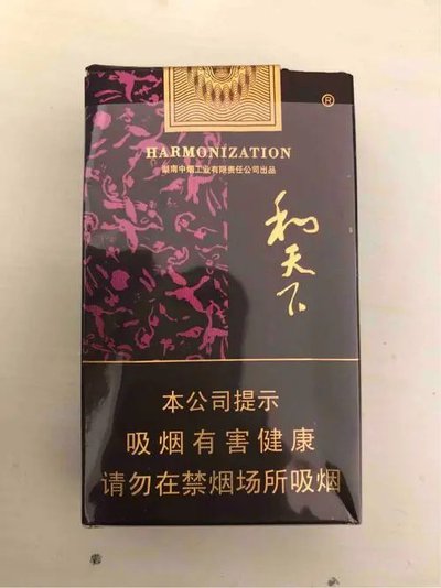 Soft Packaging and the World - oknoni