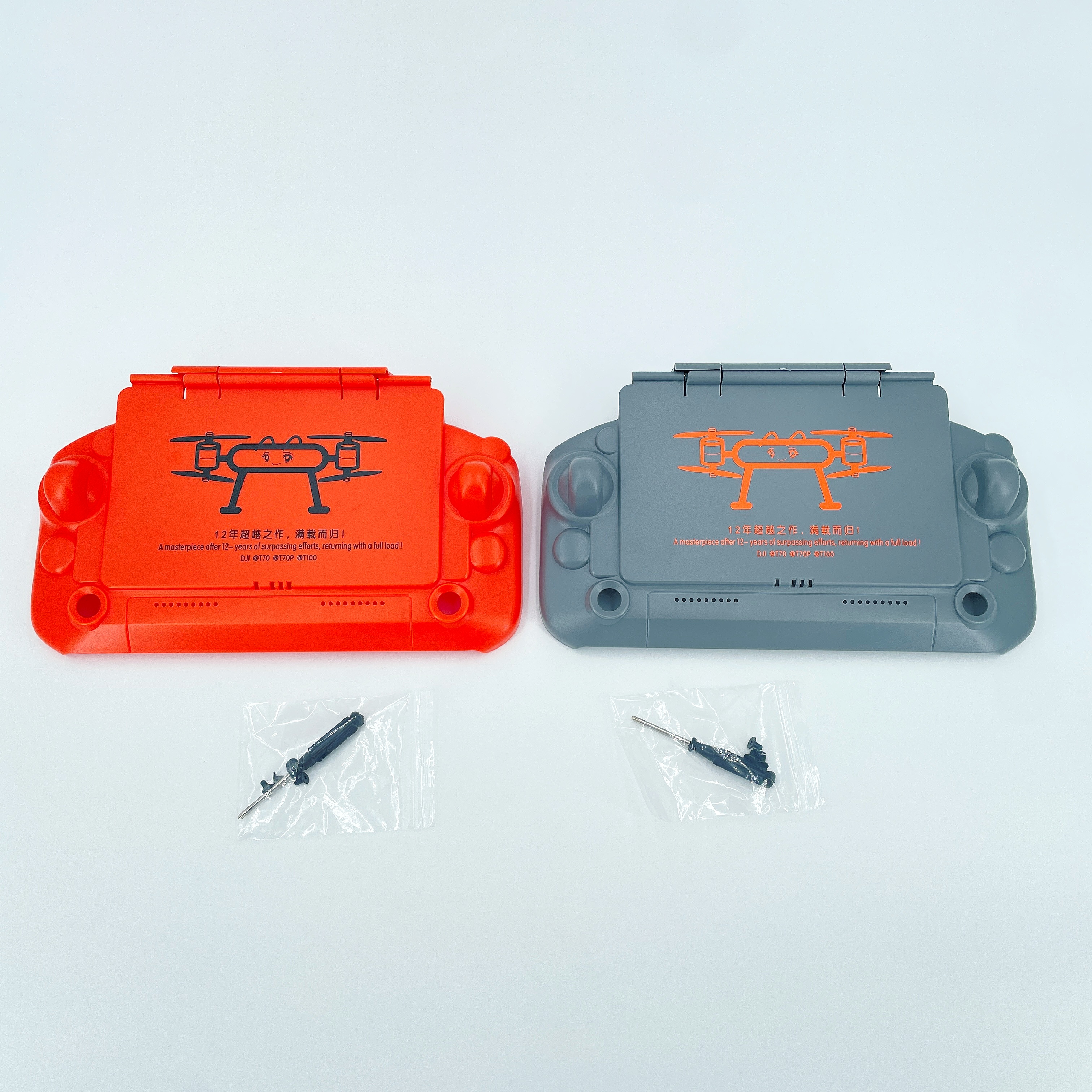 Drone Remote Controller Sunshade Cover for DJI T60 T70 T70P T100 Agricultural Sprayer Accessories Remote Controls Protective Cover