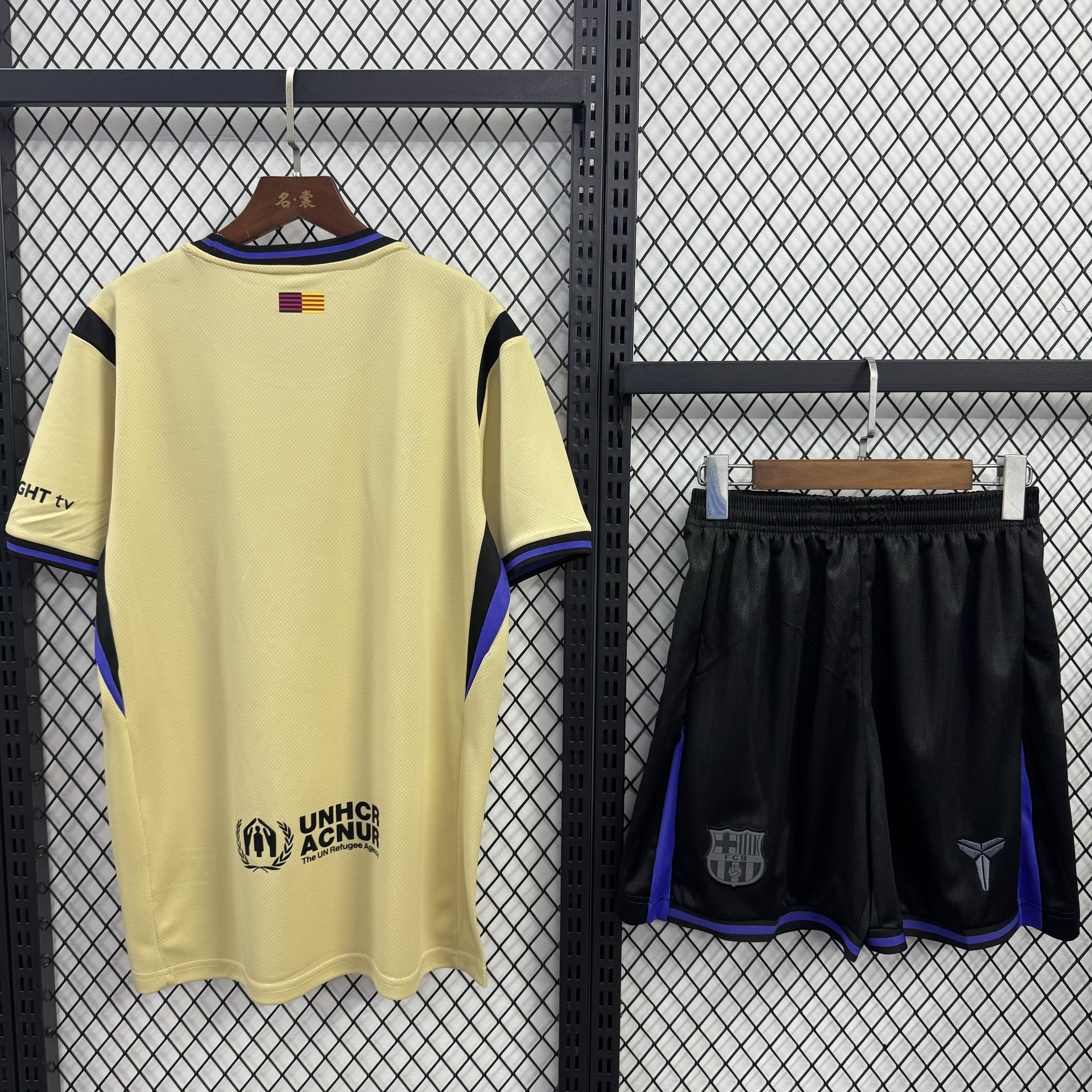 Barcelona Away Adult Suit 25/26