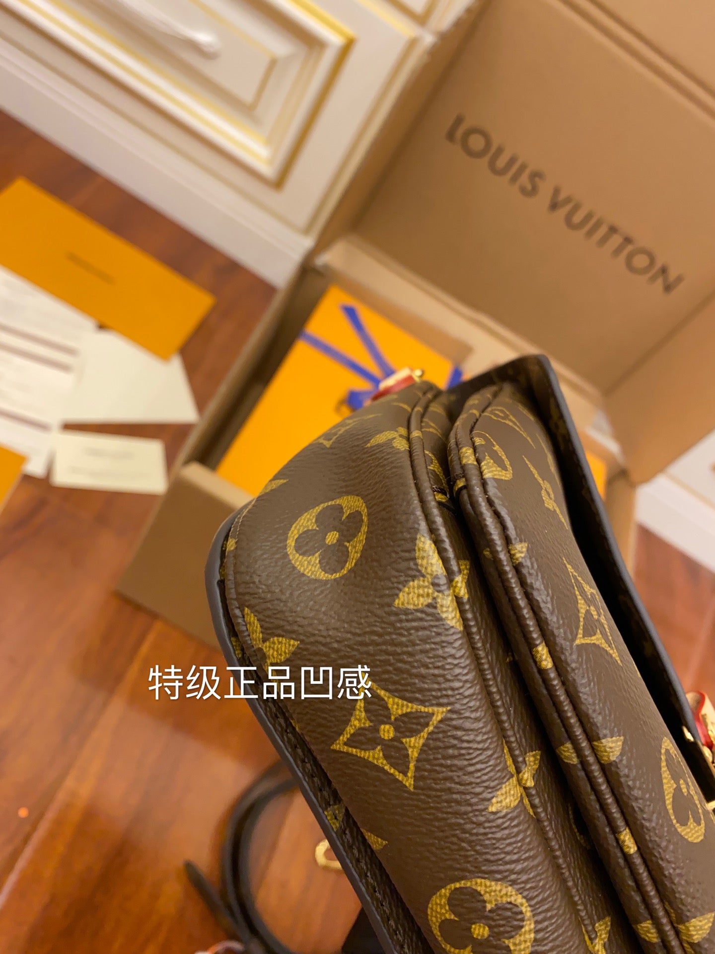 TOP Louis Vuitton LV Metis Monogram Bag 25X19X7cm-Brown