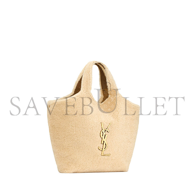 YSL ICARE LONG-HAIRED LAMBSKIN HANDBAG 698651AAFTG2910 (55*43*5cm)