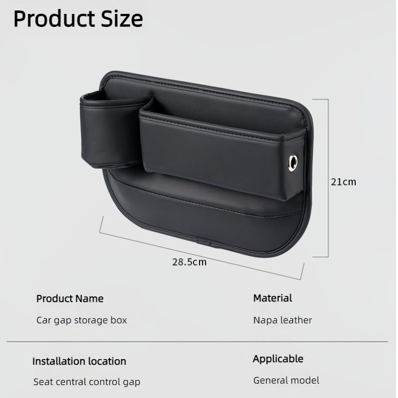 Car Seat Gap Organizer