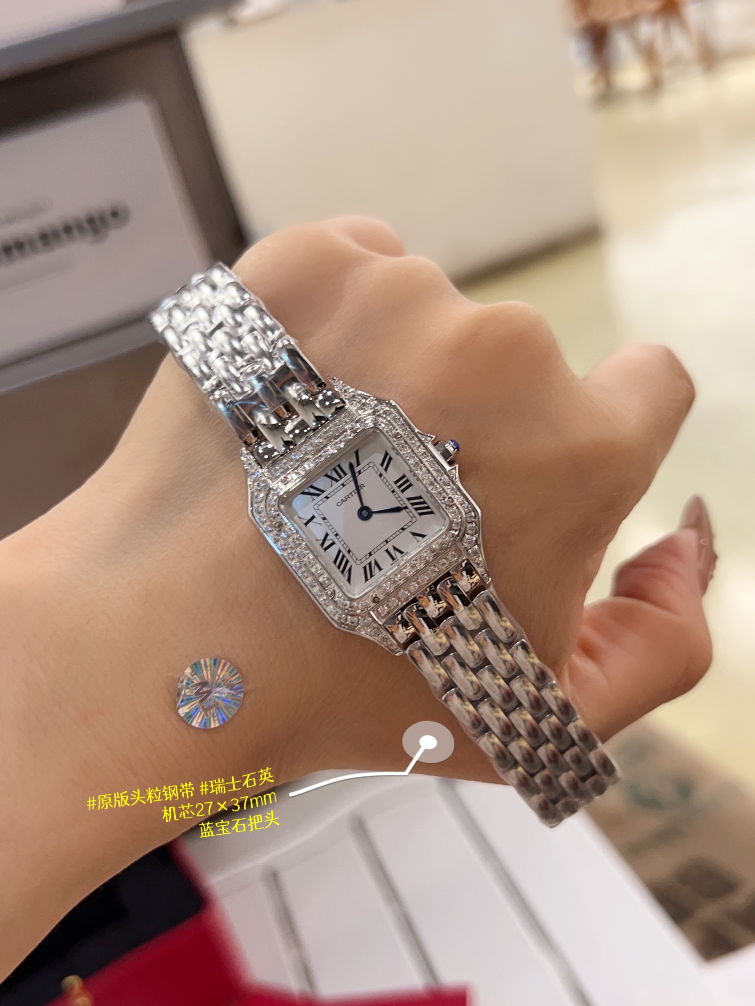 TOP Cartier Panthère de Cartier Double Diamonds Watches