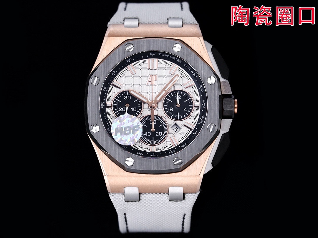 TOP Audemars Piguet Men's Watch 44MM -Rose Gold