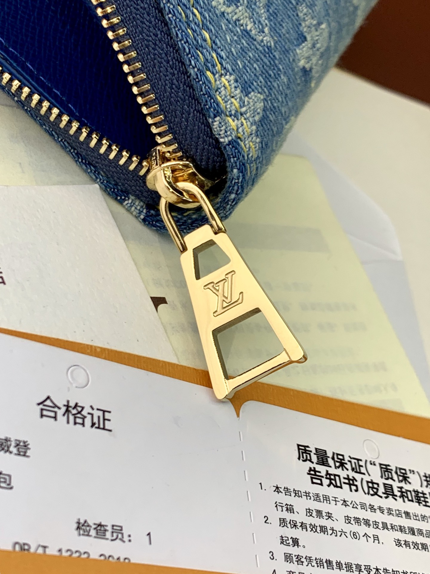 TOP Louis Vuitton LV Zippy Wallet 11x8.5x2cm - Monogram Denim Blue