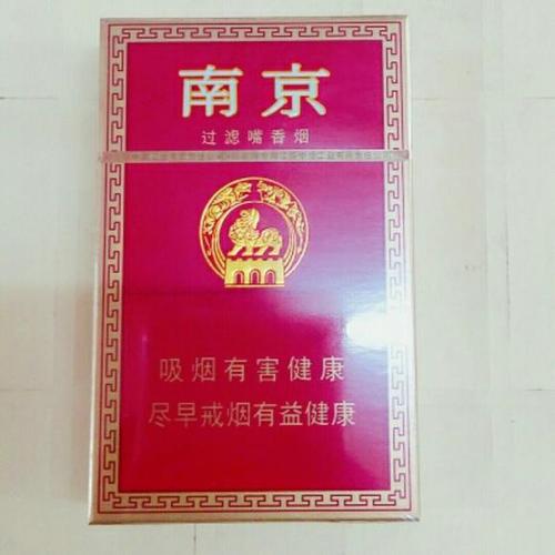 Red Nanjing - oknoni