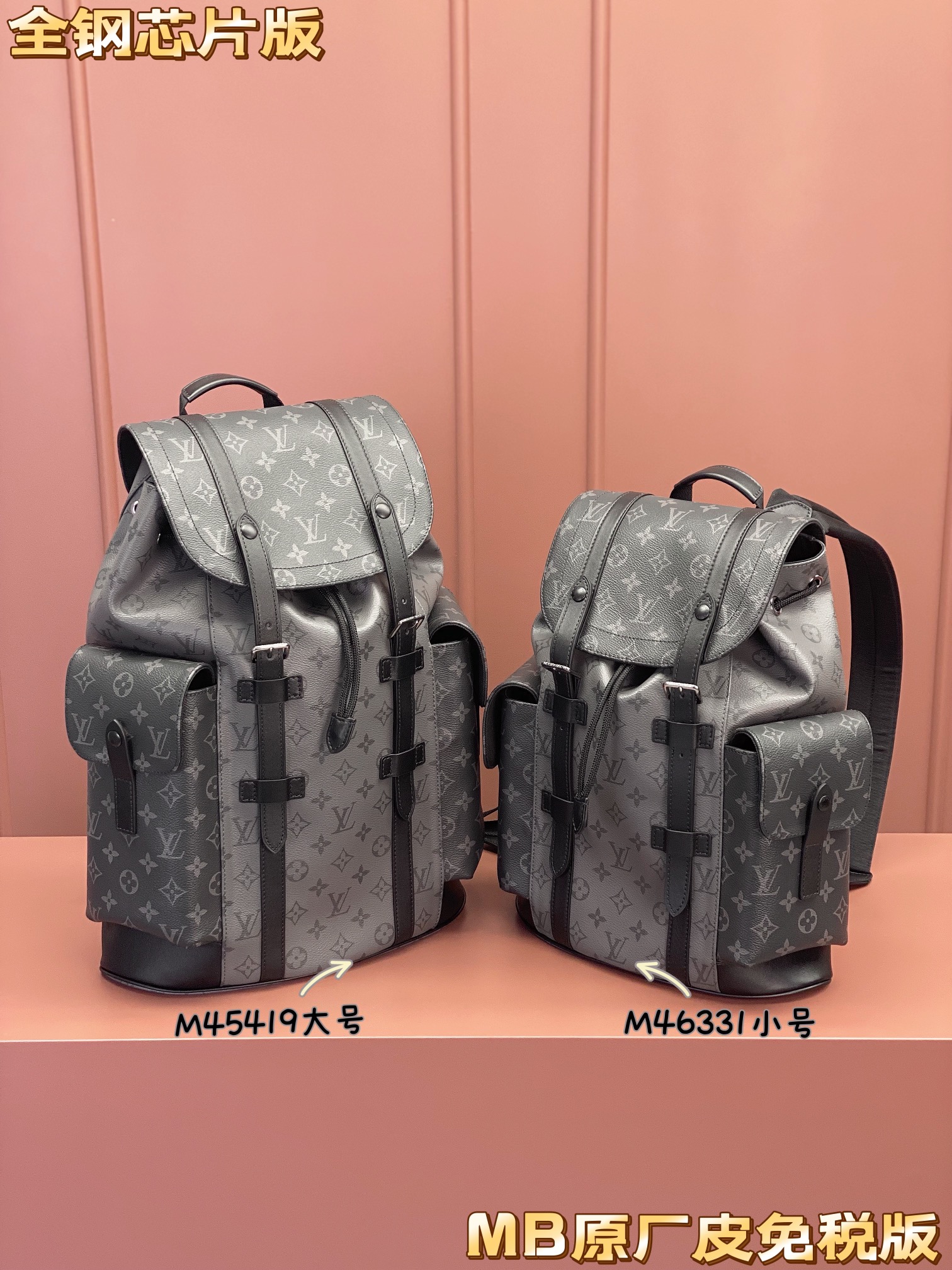 TOP Louis Vuitton LV L*V Christopher Monogram Backpack - Monogram