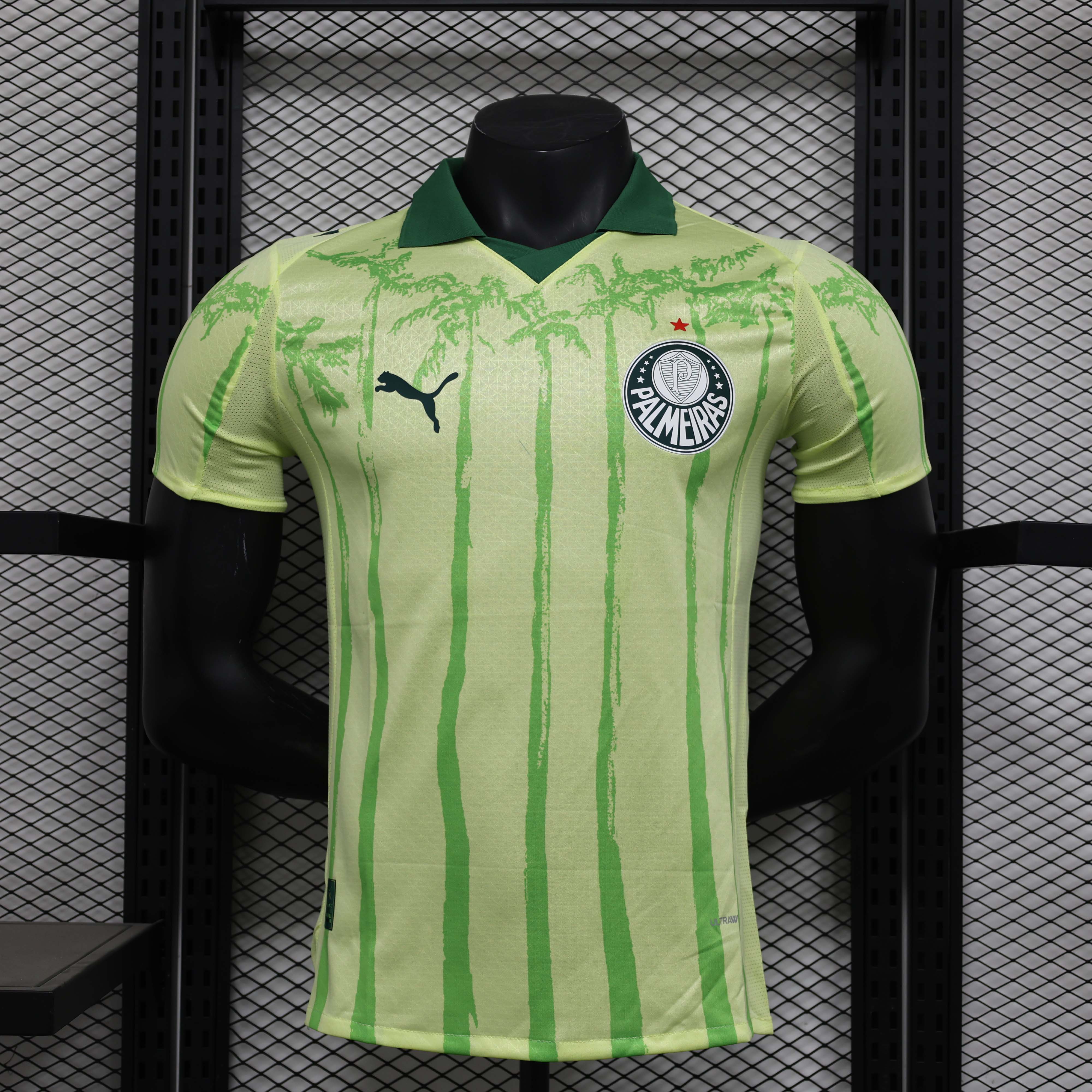 2025/2026 Player Version Palmeiras Away Jersey 1:1 Thai Quality