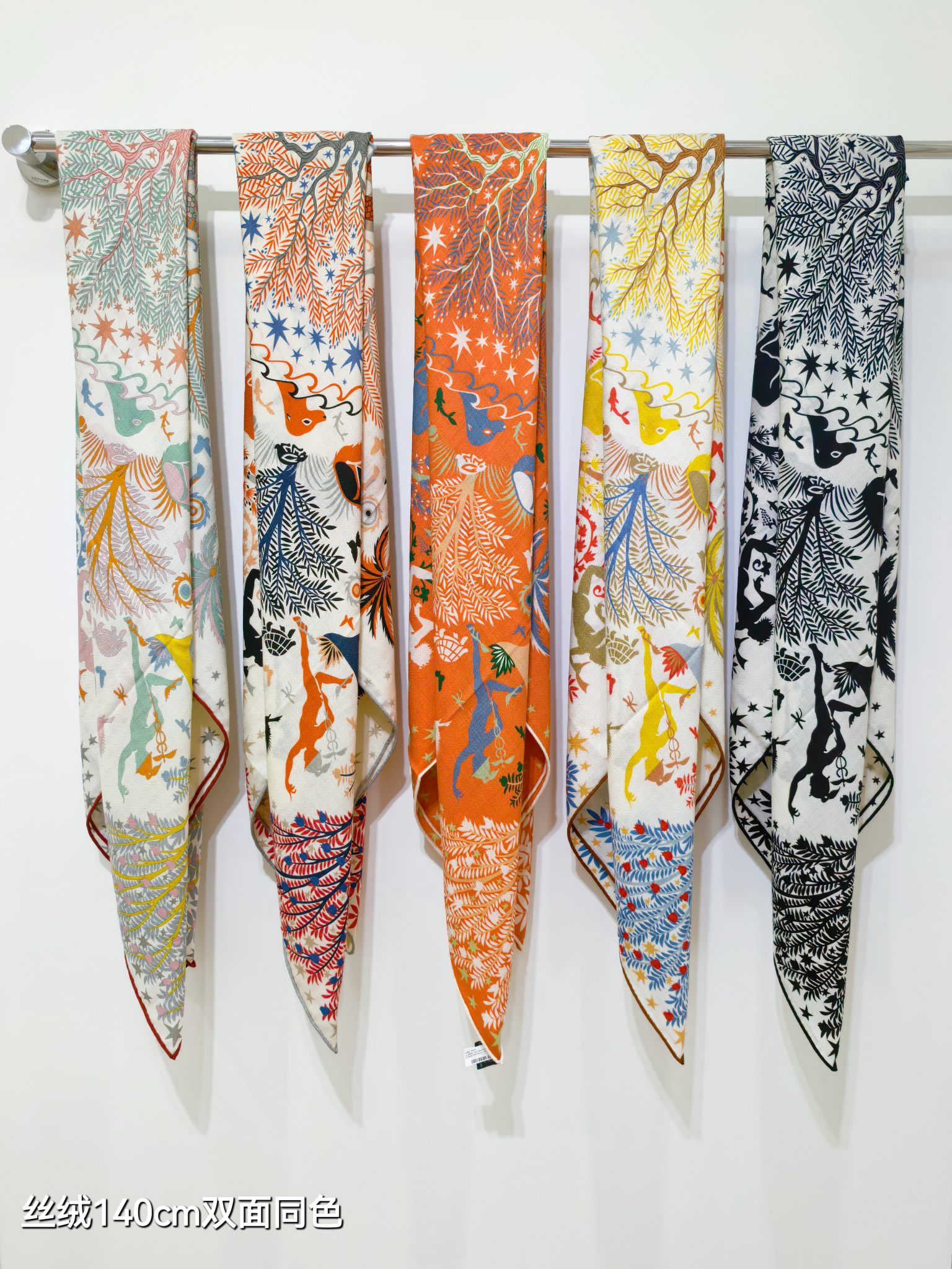 TOP HERMES 70% Cashmere + 30% Silk Scarf 140x140 cm - 5 Colors