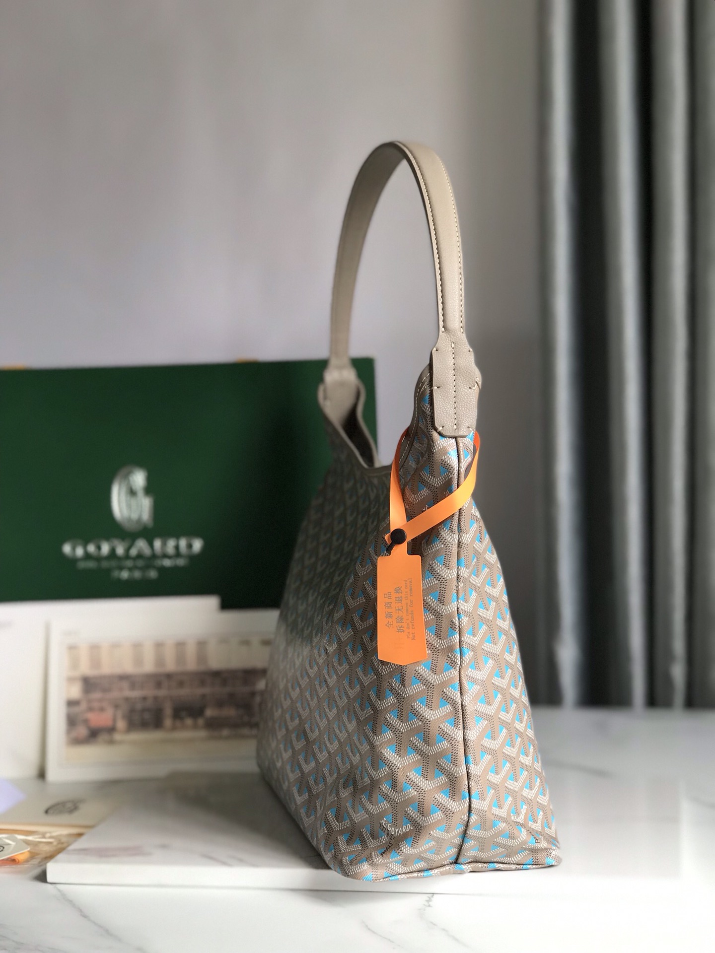 Goyard hobo boheme brown-blue
