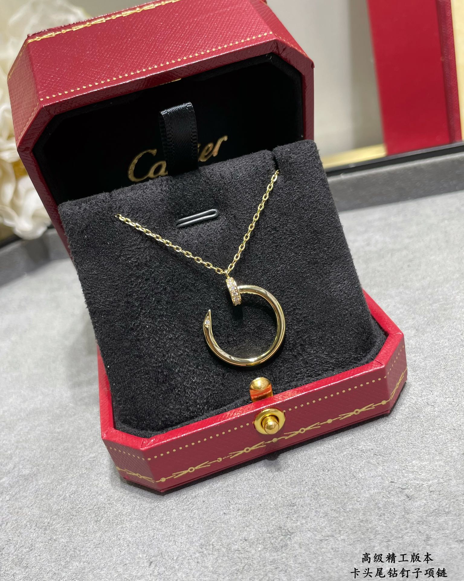 TOP Cartier Juste un Clou Necklace-3 Colors