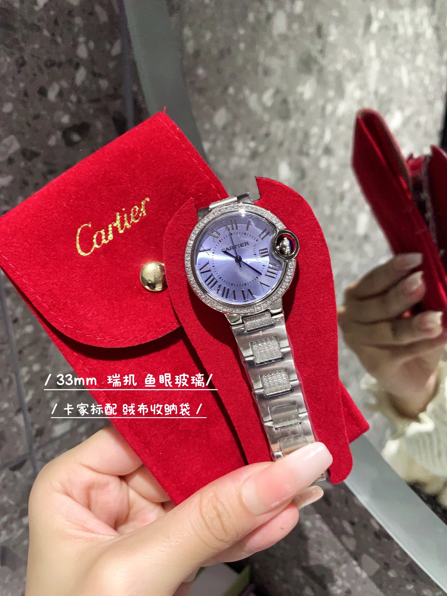 TOP Cartier 33mm Fisheye Glass Quartz Watch - Blue
