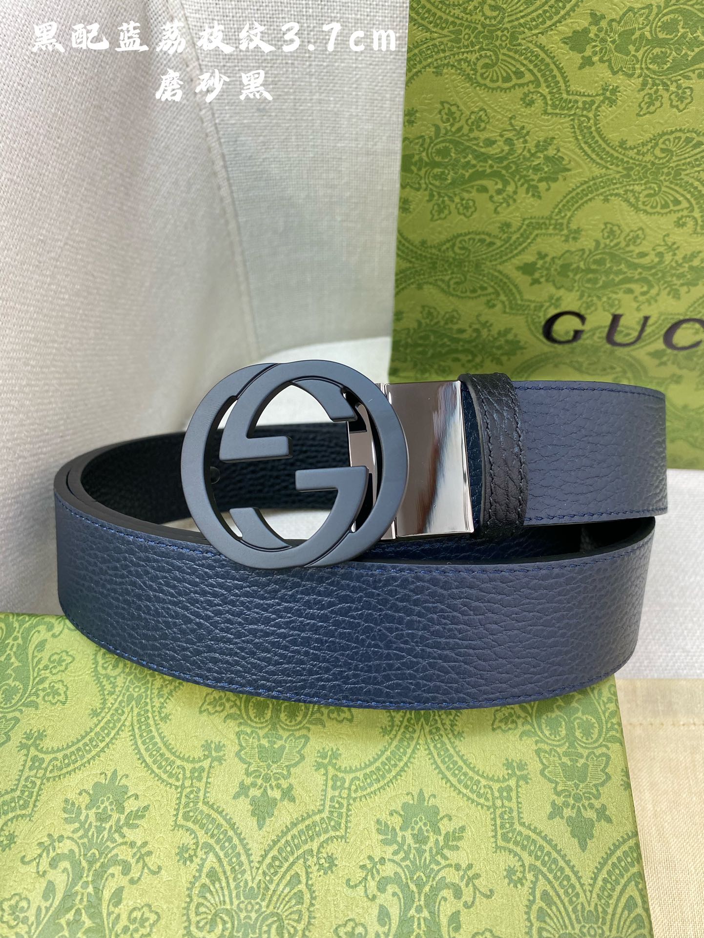 TOP GUCCI GG Belt with Interlocking G Buckle - 3.7cm