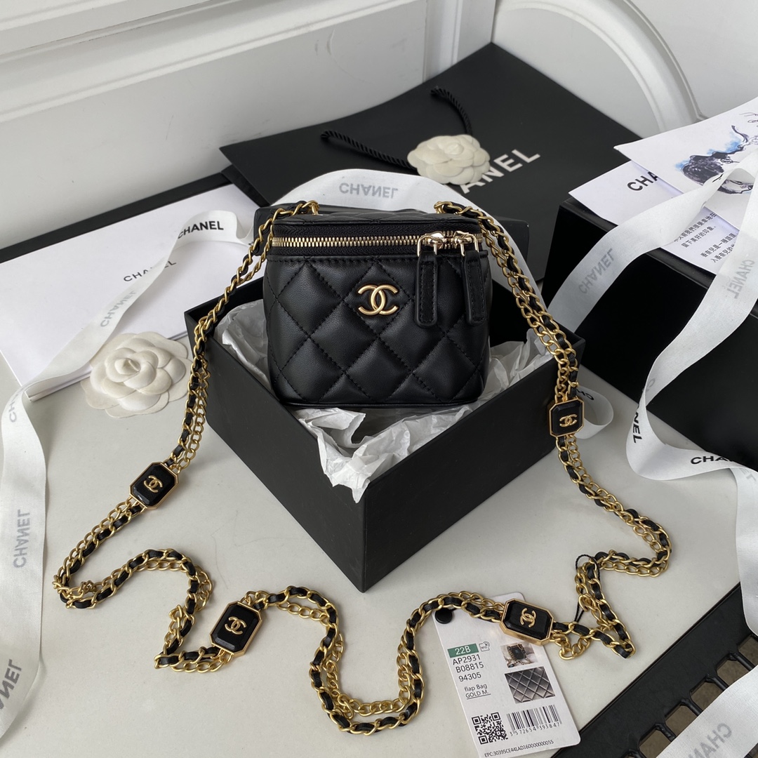 TOP CHANEL Mini  Box Bag 11*8.5*7cm - 2 Color