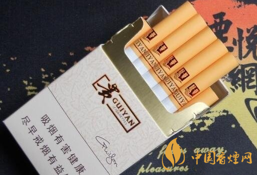 贵烟（新贵）俗称白贵烟RM200.00oknoni贵烟（新贵）俗称白贵烟 - oknoni