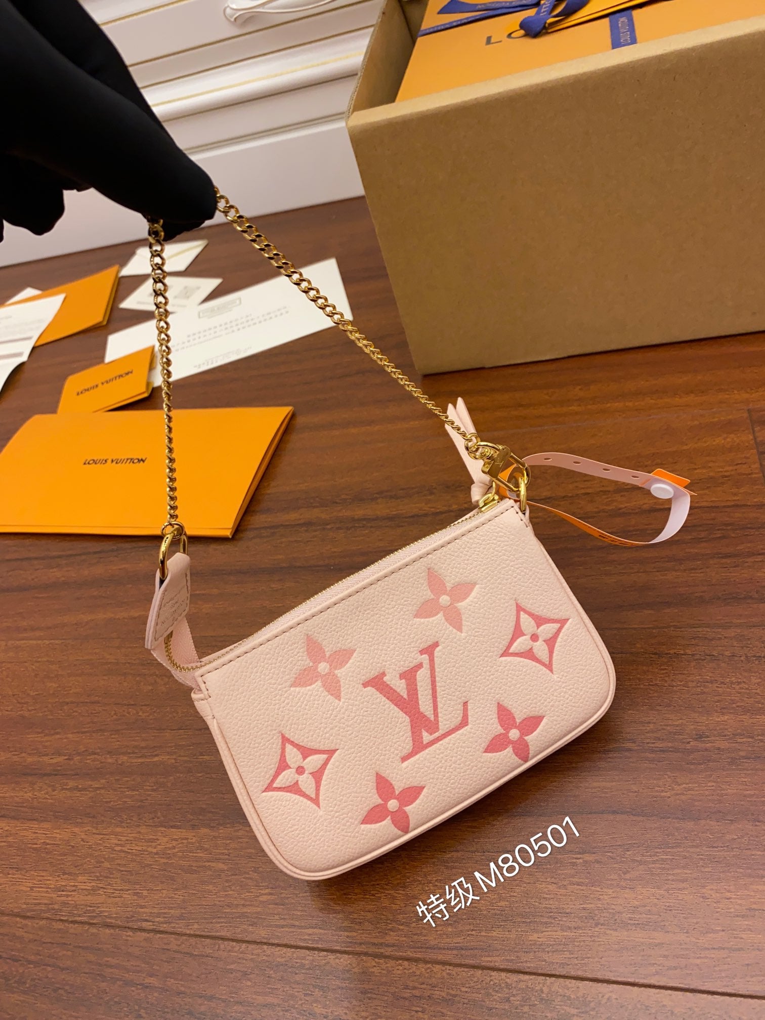 TOP Louis Vuitton LV Mini Pochette Accessories 21X12X3cm- Pink