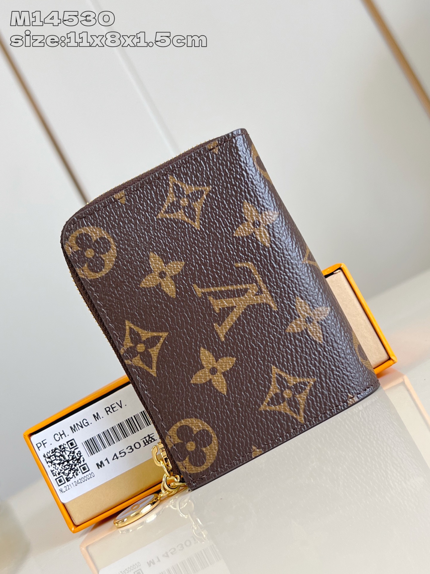 TOP Louis Vuitton LV Noa Wallet 11 x 8.5 x 1.5 cm - Brown