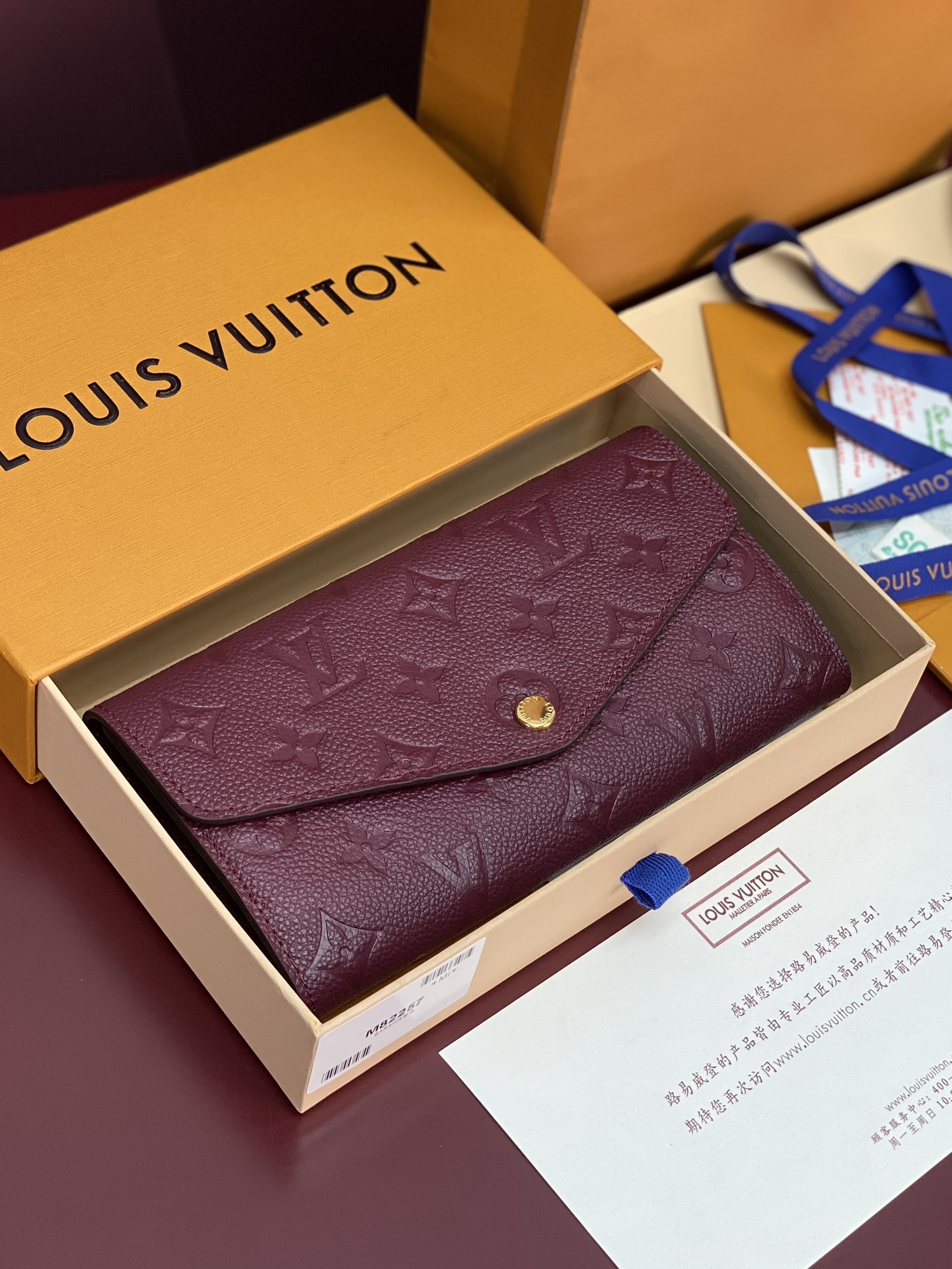 TOP Louis Vuitton LV Sarah Empreinte Wallet 19x10.5x2cm - Purple