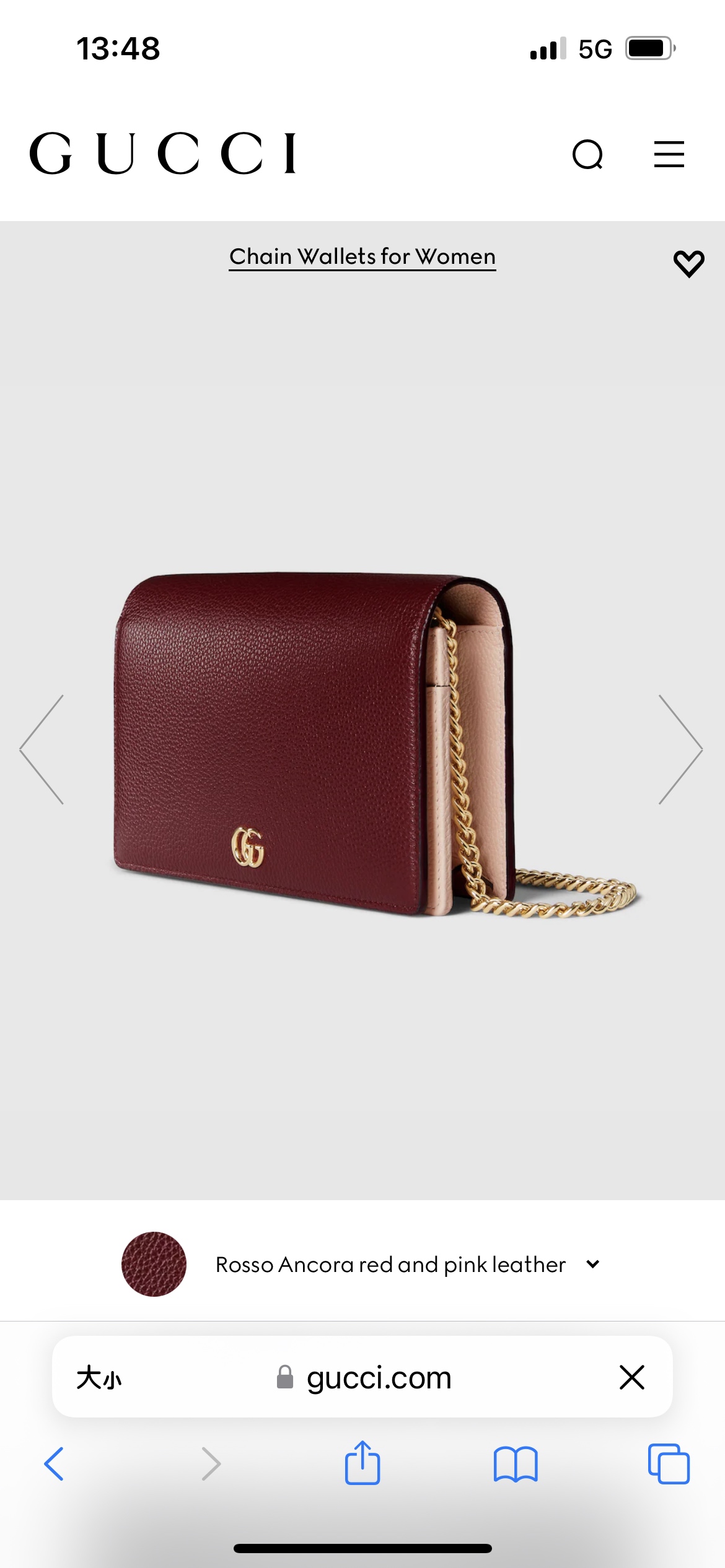 TOP GUCCI  Shoulder Bag 11 x 17.5 cm -  Red