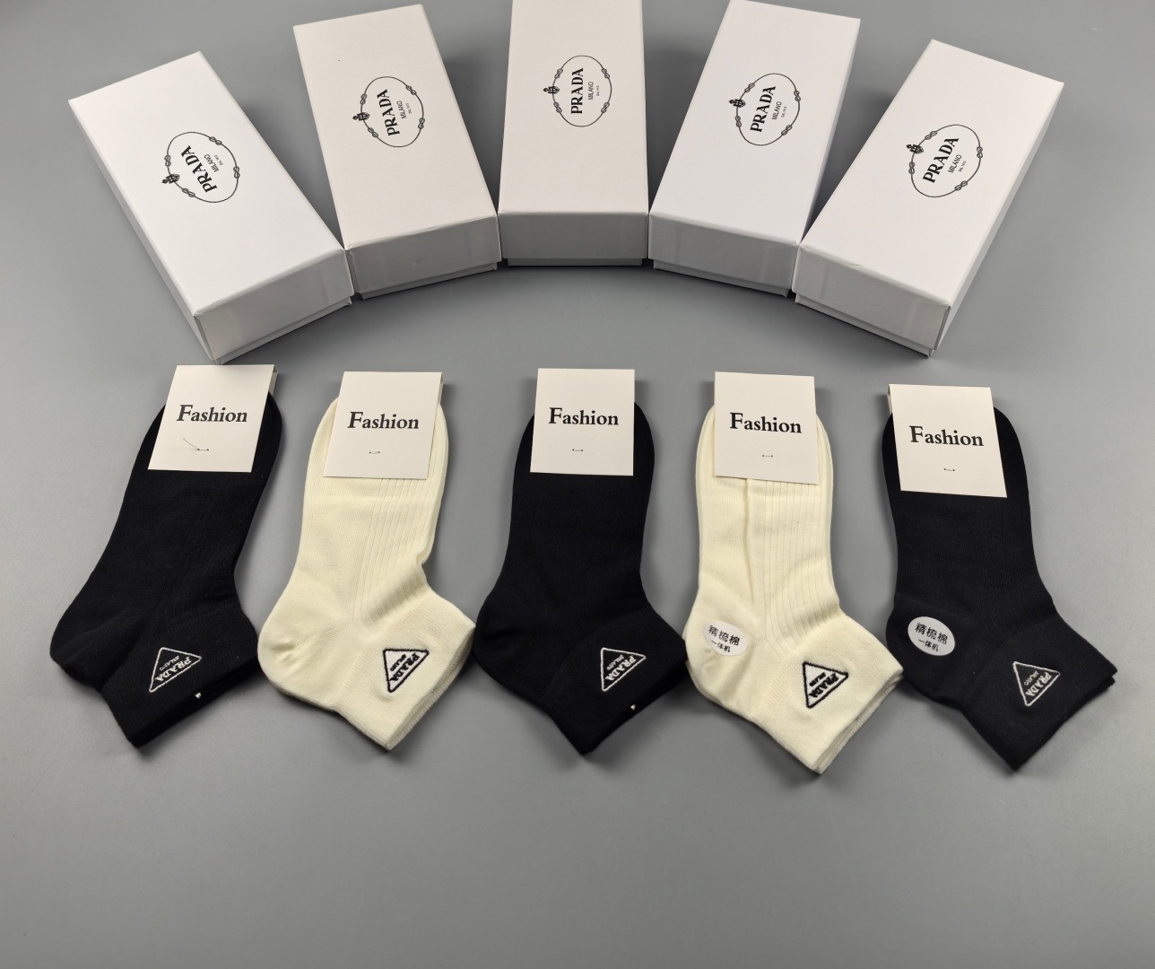 TOP PRADA Short Style Socks - 5 Pieces as a Set