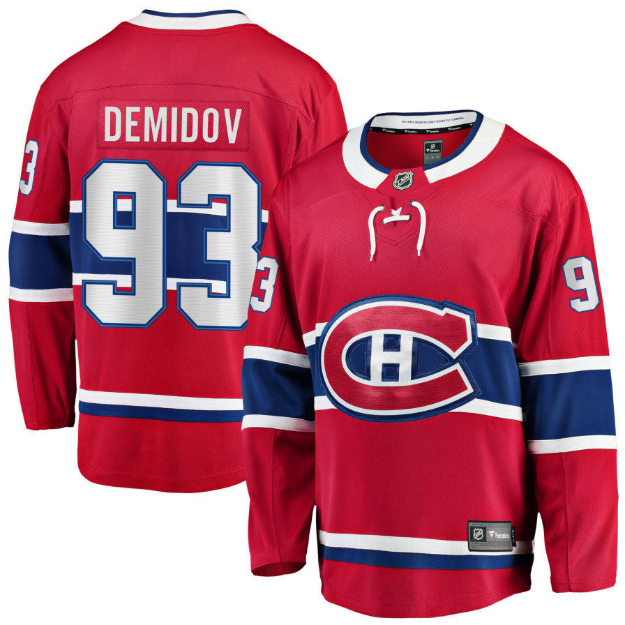 Ivan Demidov Men's Montreal Canadiens Home Breakaway Jersey - Red