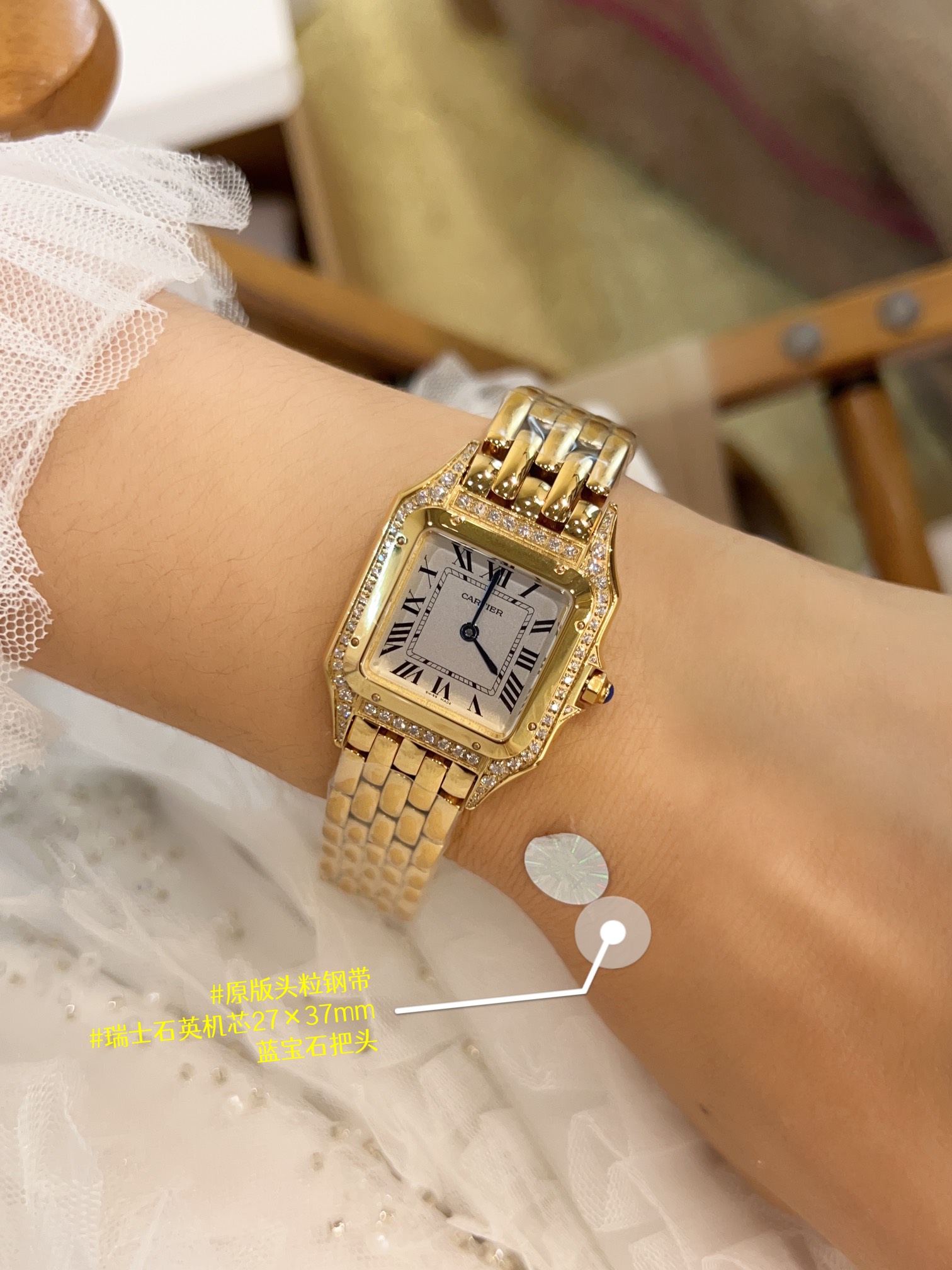 TOP Cartier Panthère de Cartier Diamonds Watches  - 2 Gold
