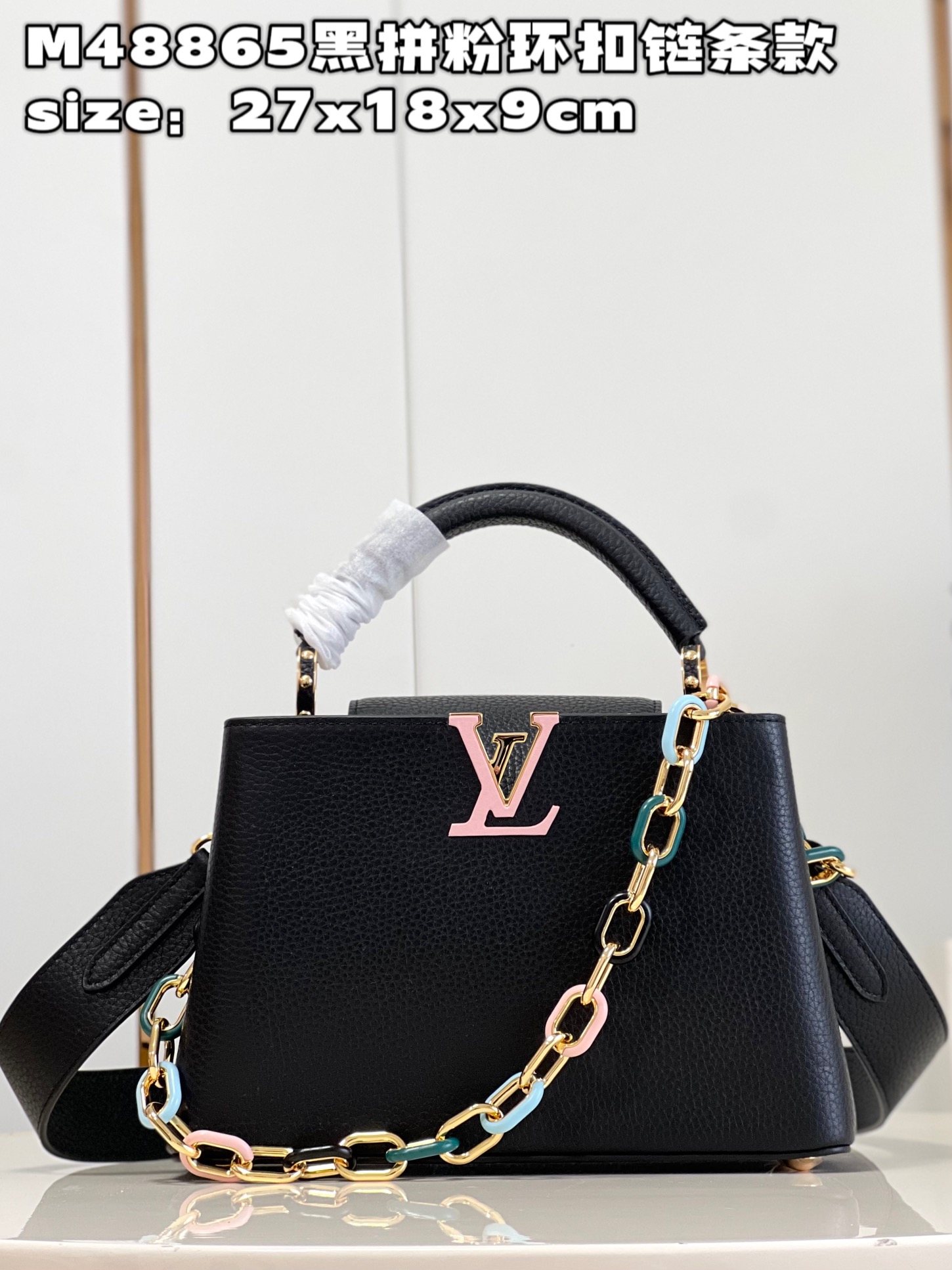 TOP Louis Vuitton LV Capucines Bag 3 Sizes- Black