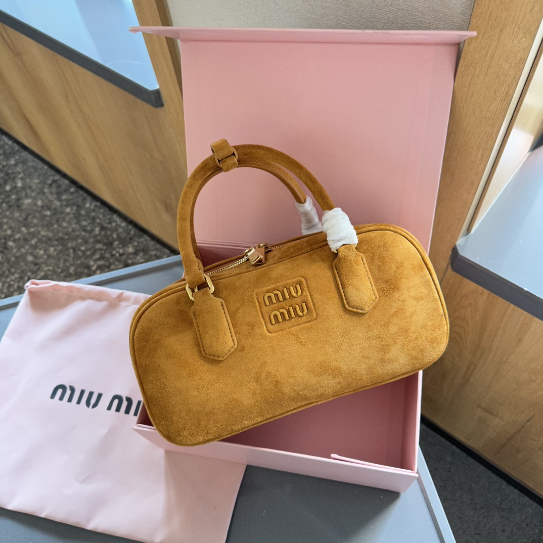 Miu Miu Arcadie Padded Suede Tote Bag (Replica)