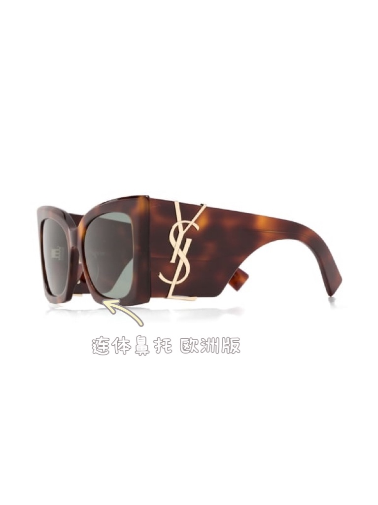 TOP Yves Saint Laurent YSL YSL One-Piece Nose Pads Sunglasses