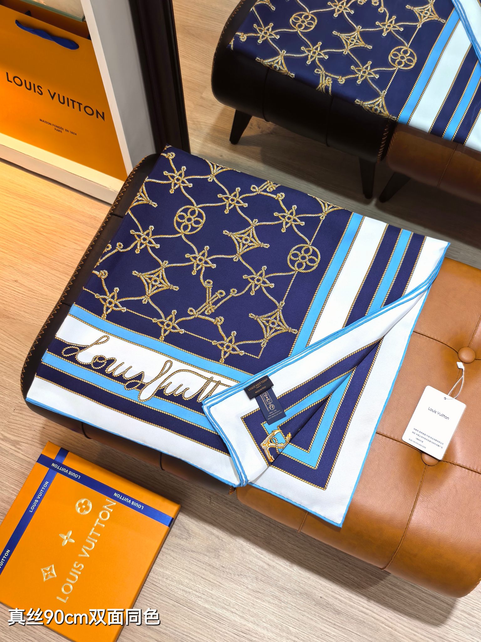 TOP Louis Vuitton LV Silk Square Scarf 90 x 90 cm - 3 Colors