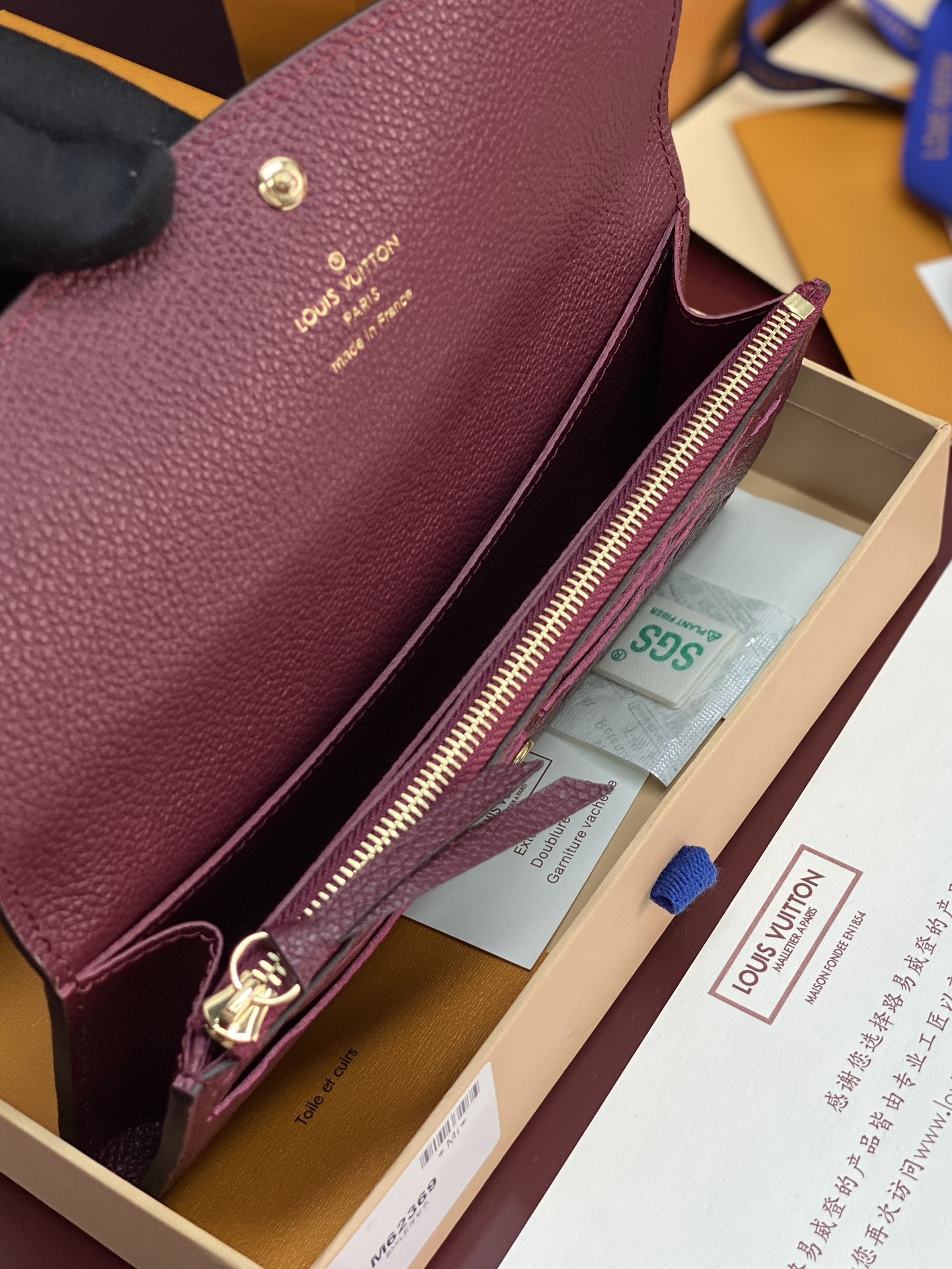 TOP Louis Vuitton LV Emilie Empreinte Wallet 19x10cm - Purple