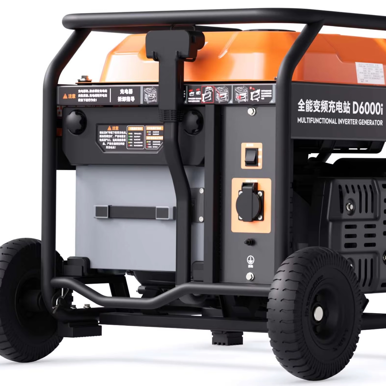 Agricultural for DJ T25 Drone Accessory Runtong Zongshen Generator D6000i for Agriculture