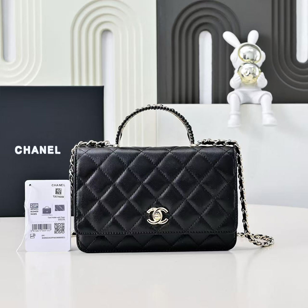 Chanel Clutch with Chain (Replica)