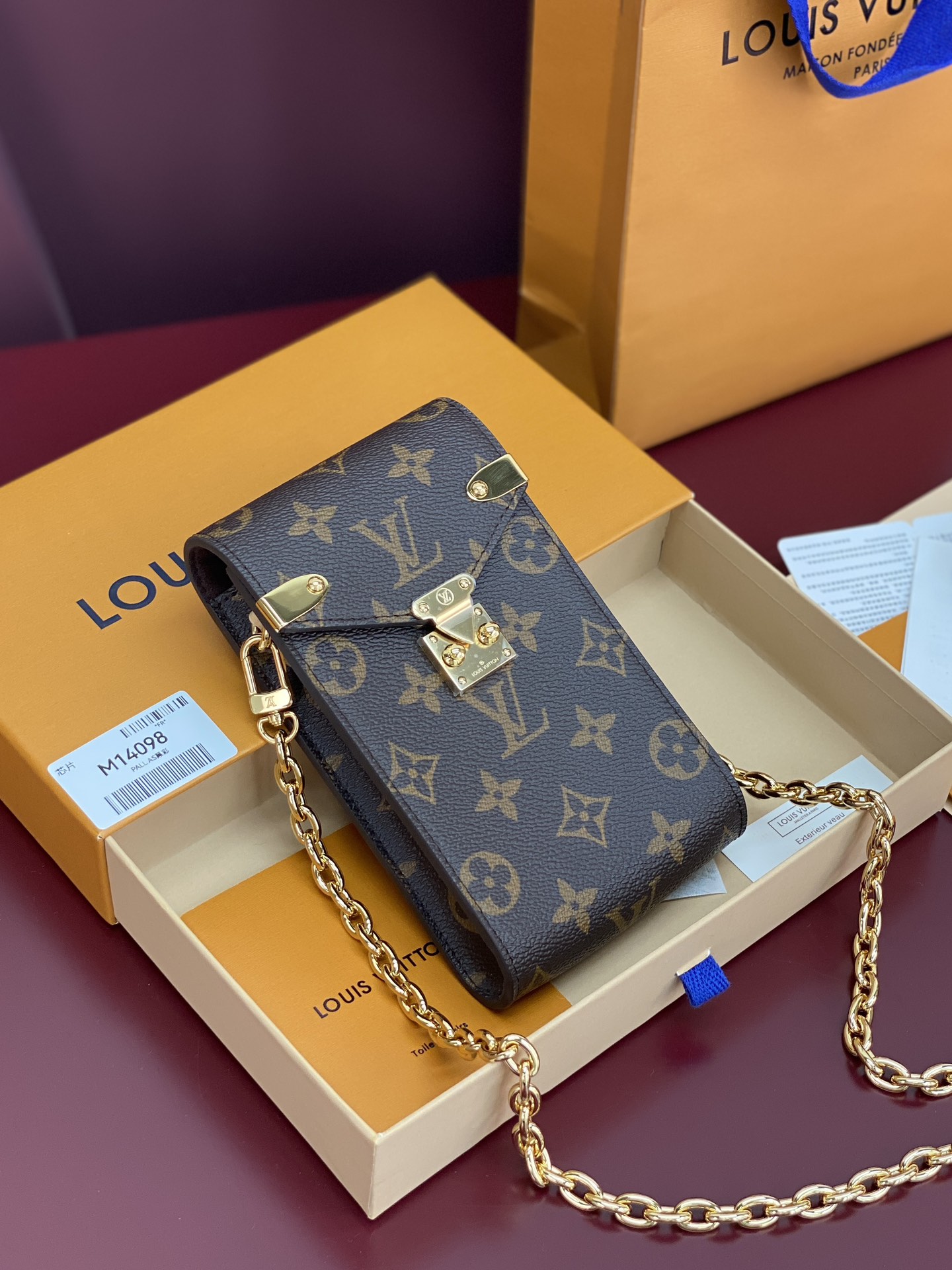 TOP Louis Vuitton LV Phone Pouch Métis Colorful Monogram Coated Canvas 10.4x17.5x4cm - 3 Color