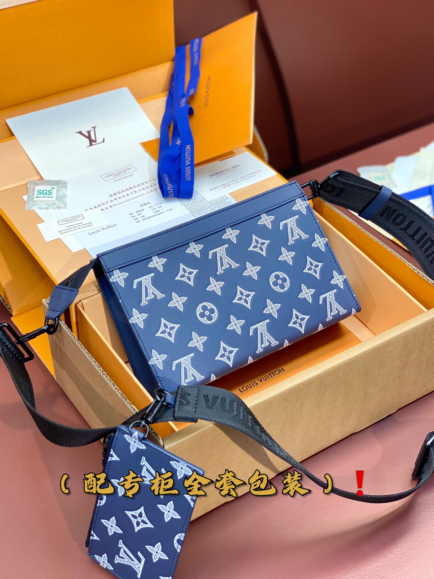 TOP Louis Vuitton LV Monogram Shadow Cow leather Bag 22 x 14.5 x 4.5cm - 2 Colour